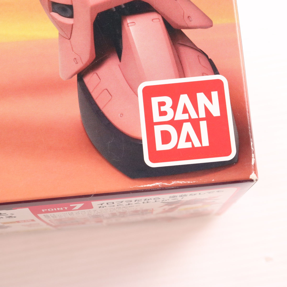 【中古即納】[PTM] 1/48 MS-06S シャア専用ザク メガサイズモデル 機動戦士ガンダム プラモデル(0165663) バンダイ(20101224)