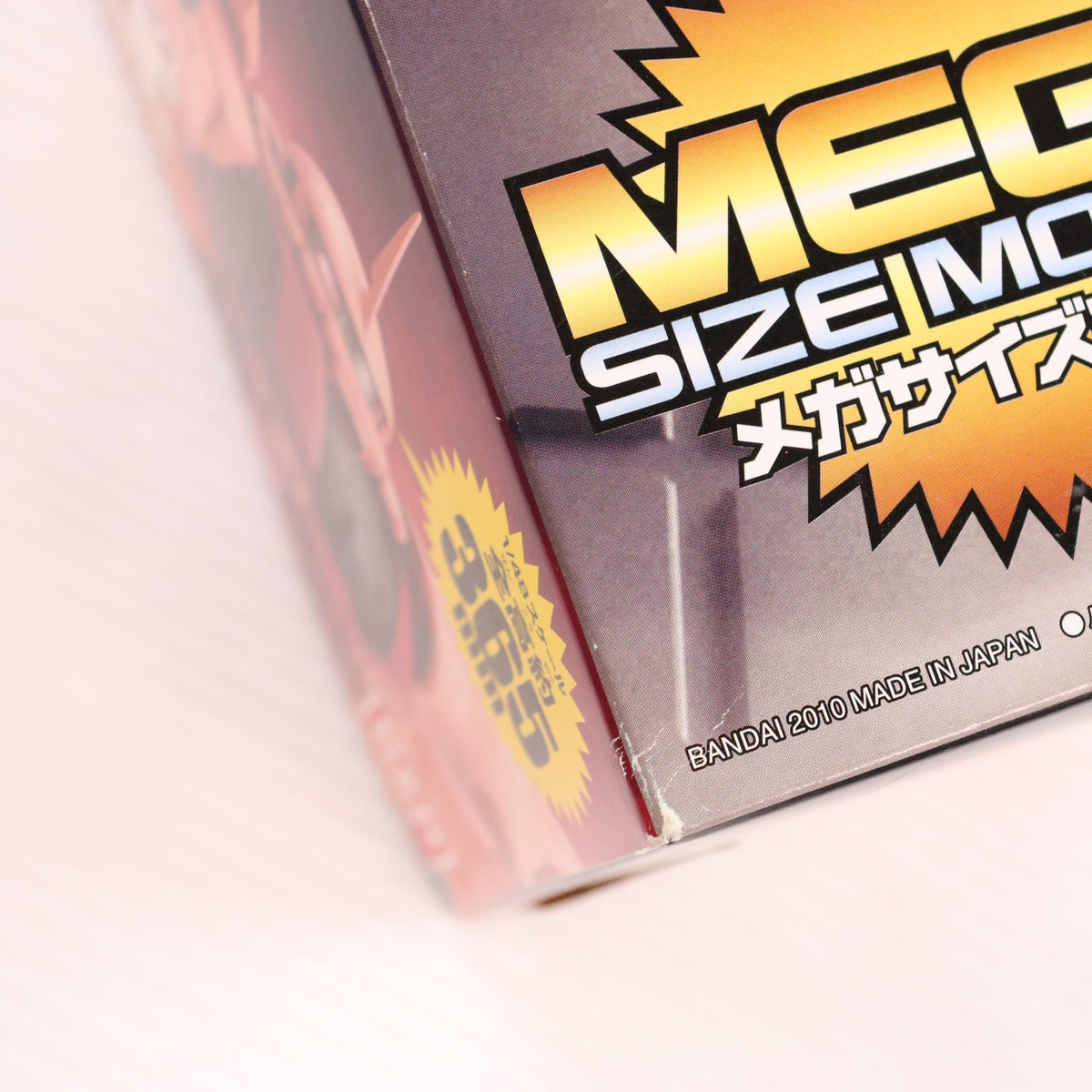 【中古即納】[PTM] 1/48 MS-06S シャア専用ザク メガサイズモデル 機動戦士ガンダム プラモデル(0165663) バンダイ(20101224)
