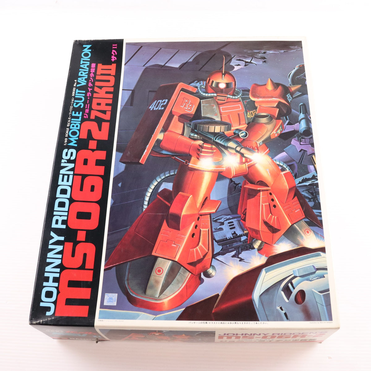 【中古即納】[PTM] 1/60 ジョニー・ライデン専用ザク 機動戦士ガンダムMSV(モビルスーツバリエーション) プラモデル(0001337) バンダイ(19831201)