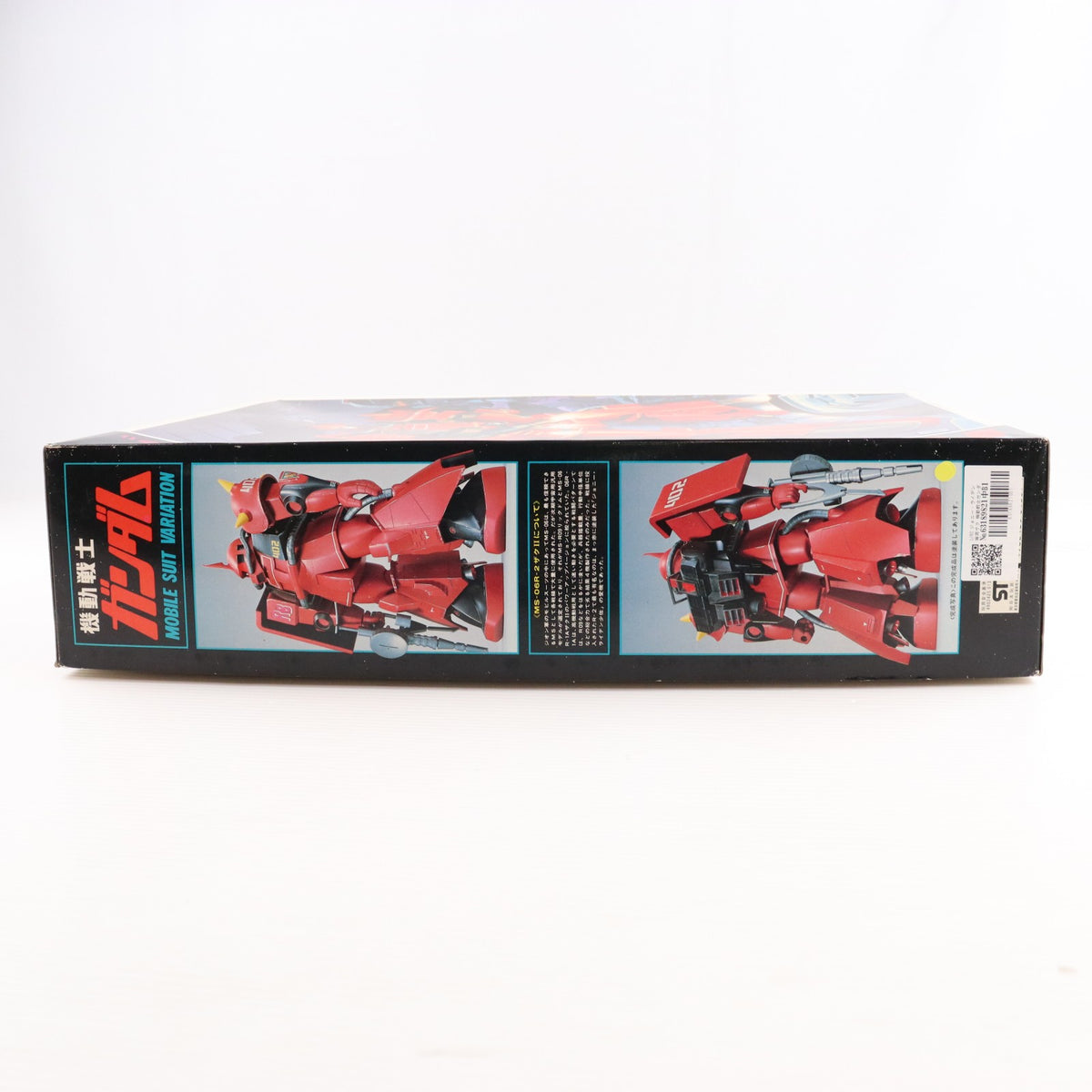 【中古即納】[PTM] 1/60 ジョニー・ライデン専用ザク 機動戦士ガンダムMSV(モビルスーツバリエーション) プラモデル(0001337) バンダイ(19831201)