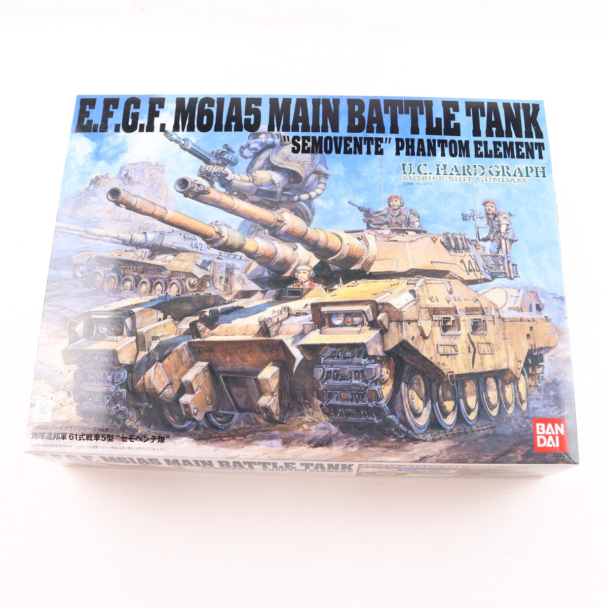 【中古即納】[PTM] U.C.ハードグラフシリーズ No.6 1/35 地球連邦軍61式戦車5型『セモベンテ隊』 機動戦士ガンダム MS IGLOO プラモデル(0157471) バンダイ(20180123)