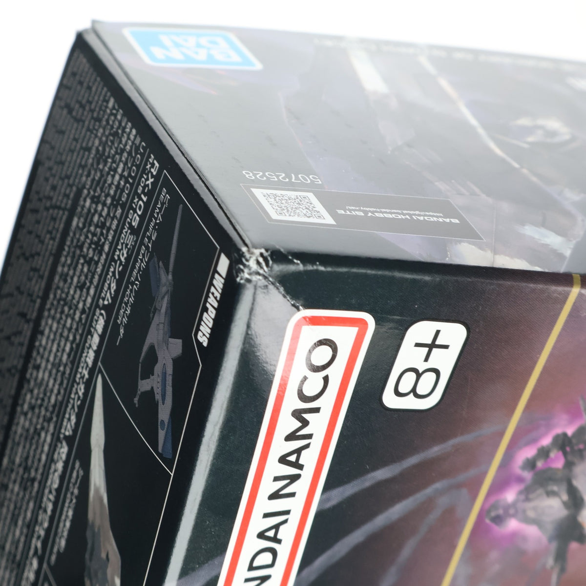 【中古即納】[PTM] (再販) HG 1/144 Ξガンダム(クスィーガンダム)(機動戦士ガンダム 閃光のハサウェイ キルケーの魔女) プラモデル(5072528) バンダイスピリッツ(20260808)