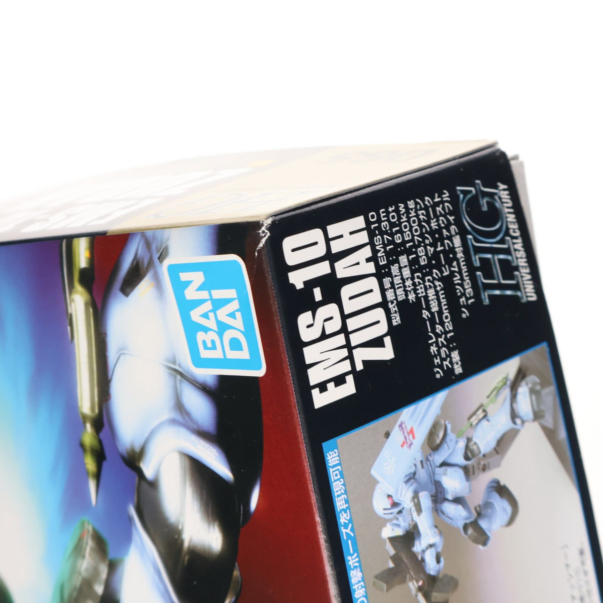 【中古即納】[PTM] HGUC 1/144 EMS-10 ヅダ 機動戦士ガンダム MS IGLOO 1年戦争秘録 プラモデル(5058261) バンダイスピリッツ(20200919)
