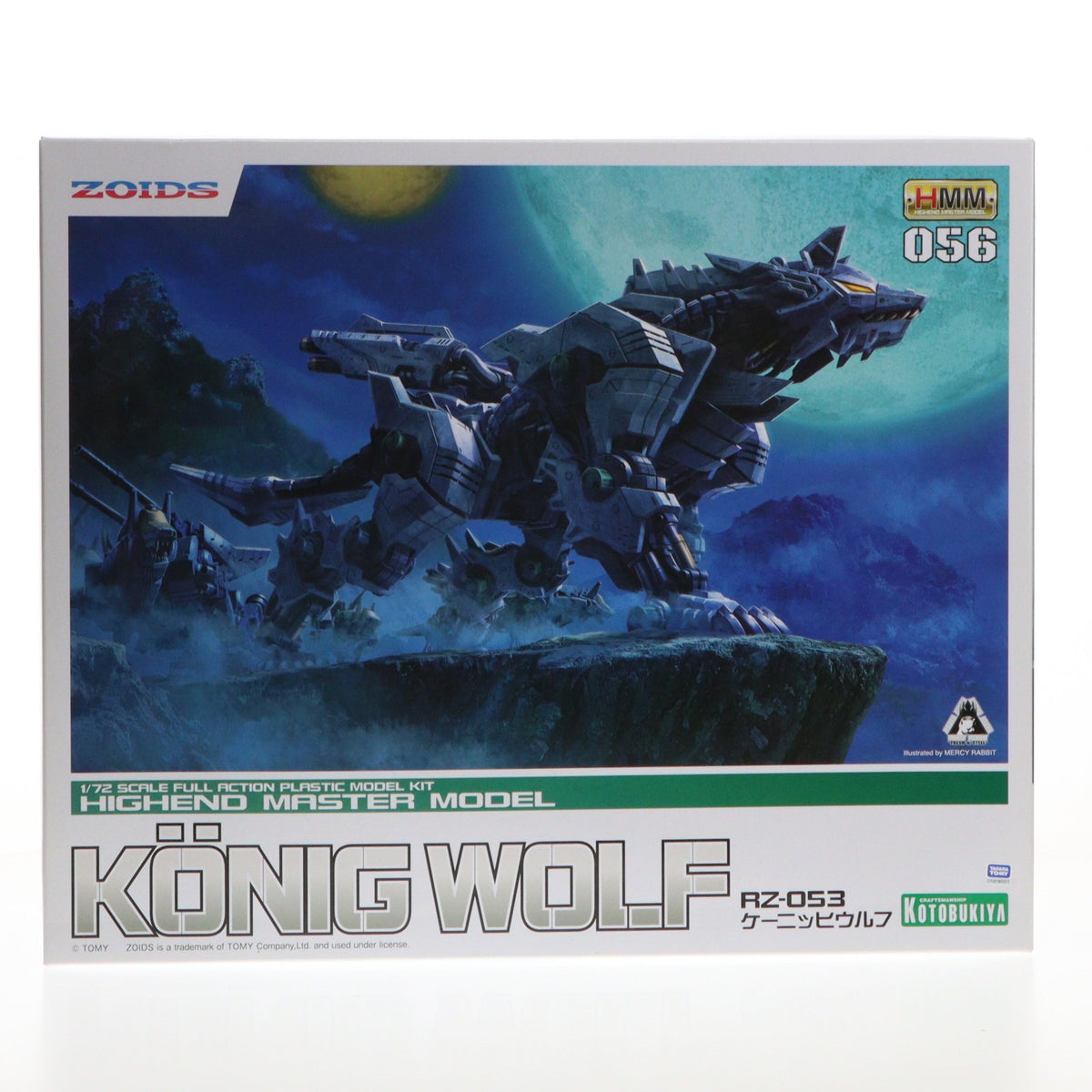 【中古即納】[PTM] (再販) HMM 1/72 RZ-053 ケーニッヒウルフ ZOIDS(ゾイド) プラモデル(ZD112) コトブキヤ(20241124)