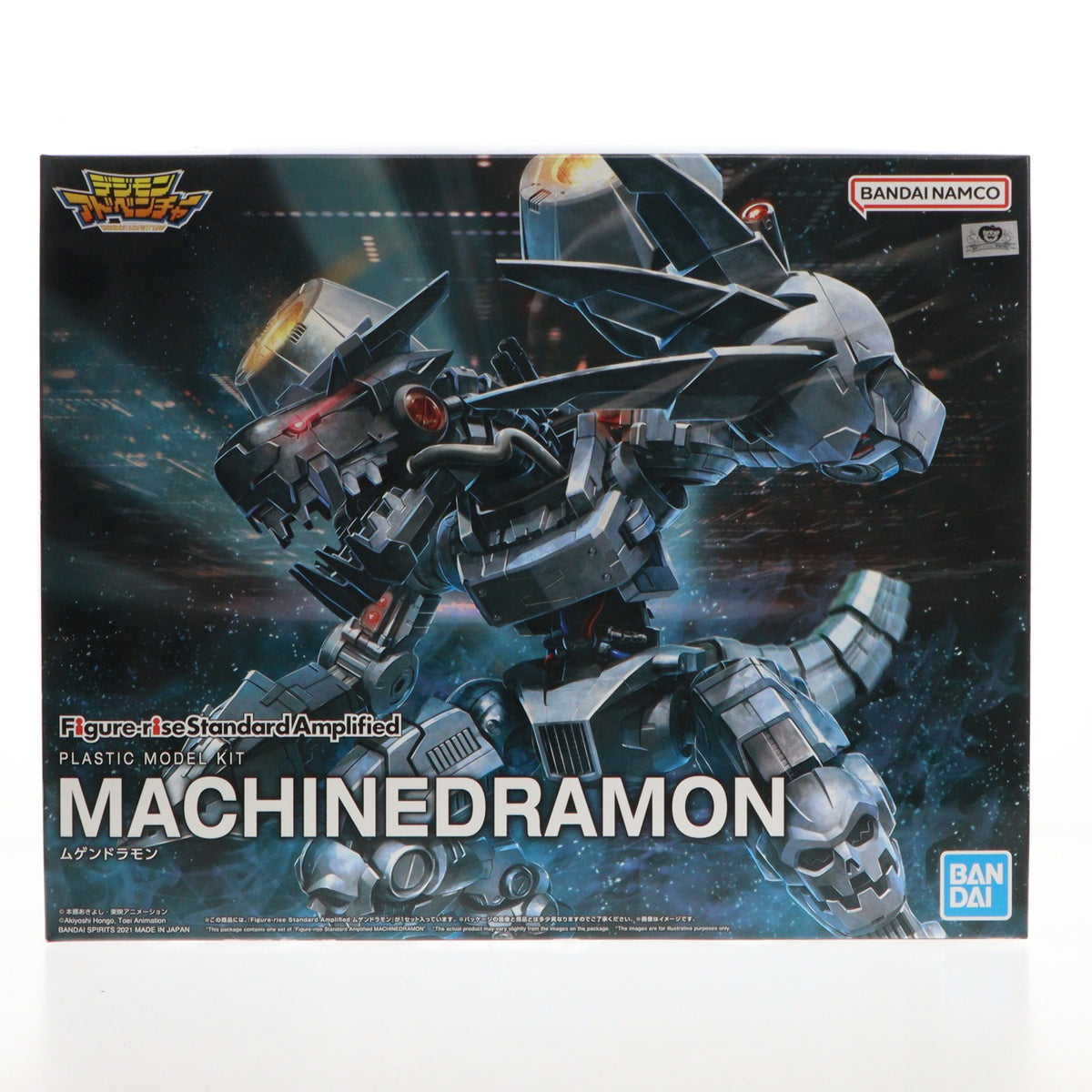 【中古即納】[PTM] (再販) Figure-rise Standard Amplified(フィギュアライズ スタンダード アンプリファイド) ムゲンドラモン デジモンアドベンチャー プラモデル(5061333) バンダイスピリッツ(20241031)