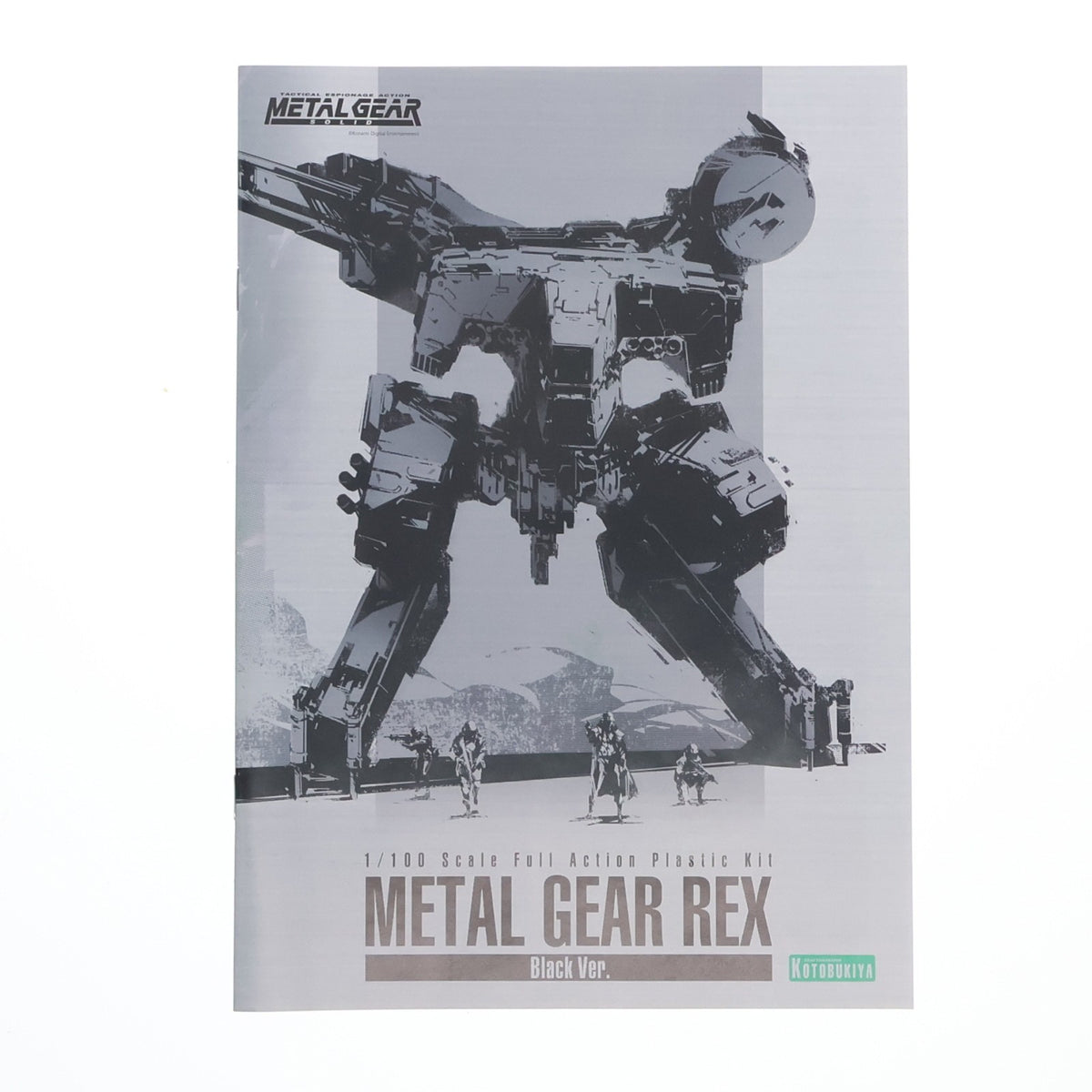 【中古即納】[PTM] (再販) メタルギア REX Black Ver. METAL GEAR SOLID(メタルギアソリッド) プラモデル(KP305X) コトブキヤ(20230625)