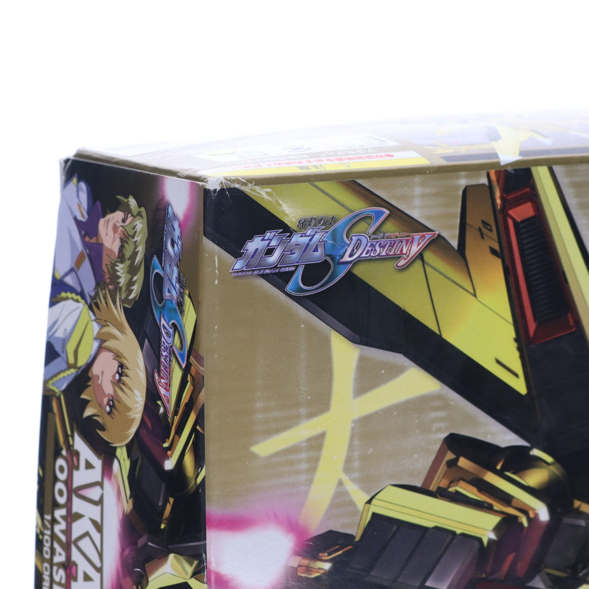 【中古即納】[PTM] 1/100 ORB-01 アカツキガンダム(オオワシパック/シラヌイパックフルセット) 機動戦士ガンダムSEED DESTINY(シード デスティニー) プラモデル(0148996) バンダイ(20070331)