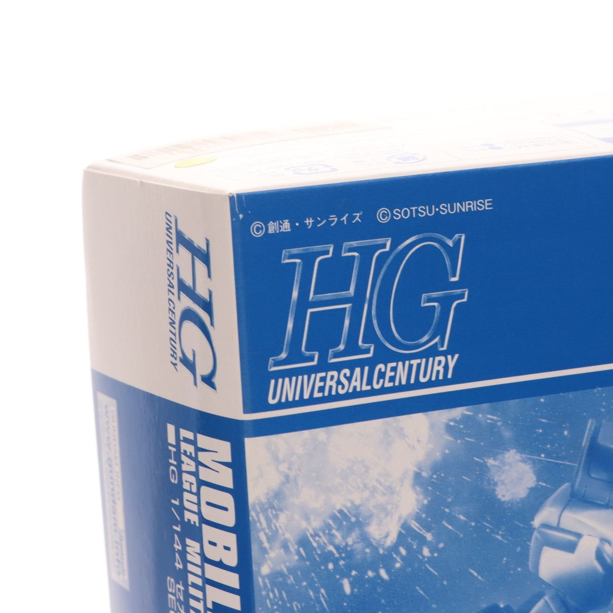 【中古即納】[PTM] プレミアムバンダイ限定 HG 1/144 セカンドV 機動戦士Vガンダム プラモデル(5058084) バンダイスピリッツ(20191031)