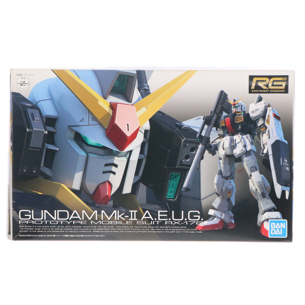 【中古即納】[PTM] (再販) RG 1/144 RX-178 ガンダムMk-II(エゥーゴ仕様) 機動戦士Zガンダム プラモデル(5061598) バンダイスピリッツ(20250827)