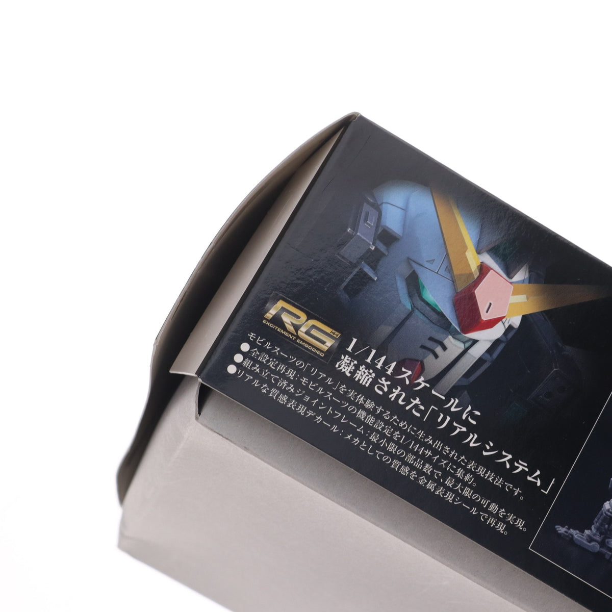 【中古即納】[PTM] (再販) RG 1/144 RX-178 ガンダムMk-II(エゥーゴ仕様) 機動戦士Zガンダム プラモデル(5061598) バンダイスピリッツ(20250827)
