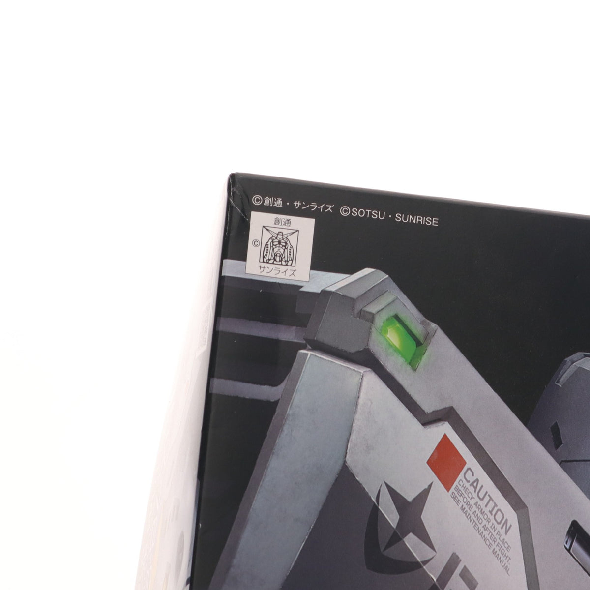 【中古即納】[PTM] (再販) RG 1/144 RX-78-2 ガンダム Ver2.0 機動戦士ガンダム プラモデル(2700762) バンダイスピリッツ(20260422)
