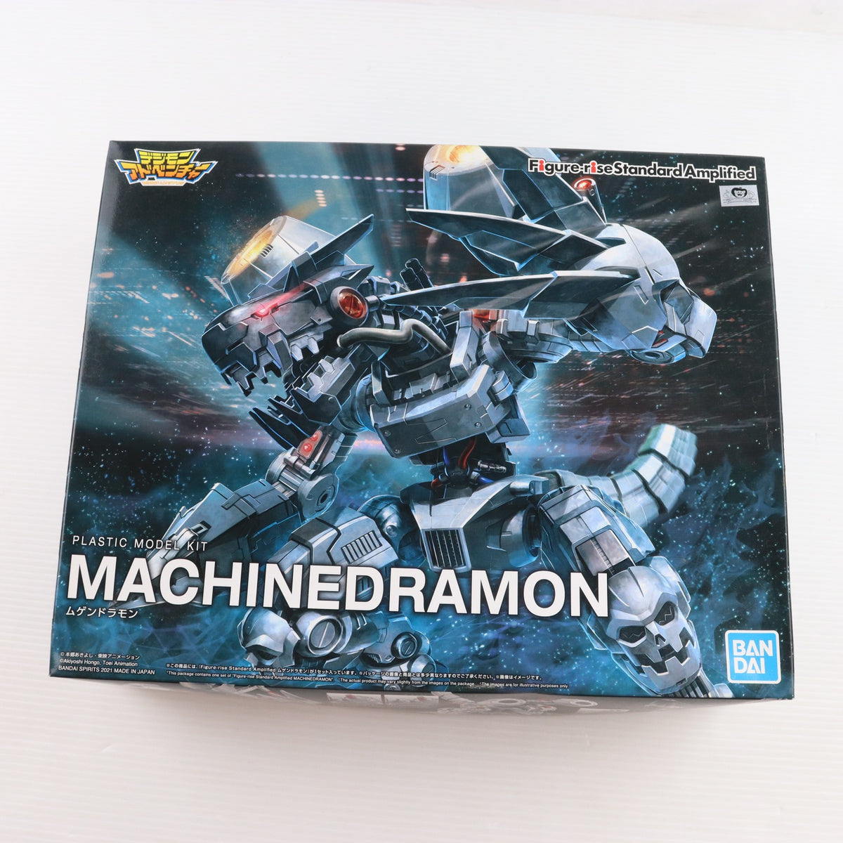 【中古即納】[PTM] (再販) Figure-rise Standard Amplified(フィギュアライズ スタンダード アンプリファイド) ムゲンドラモン デジモンアドベンチャー プラモデル(5061333) バンダイスピリッツ(20241031)