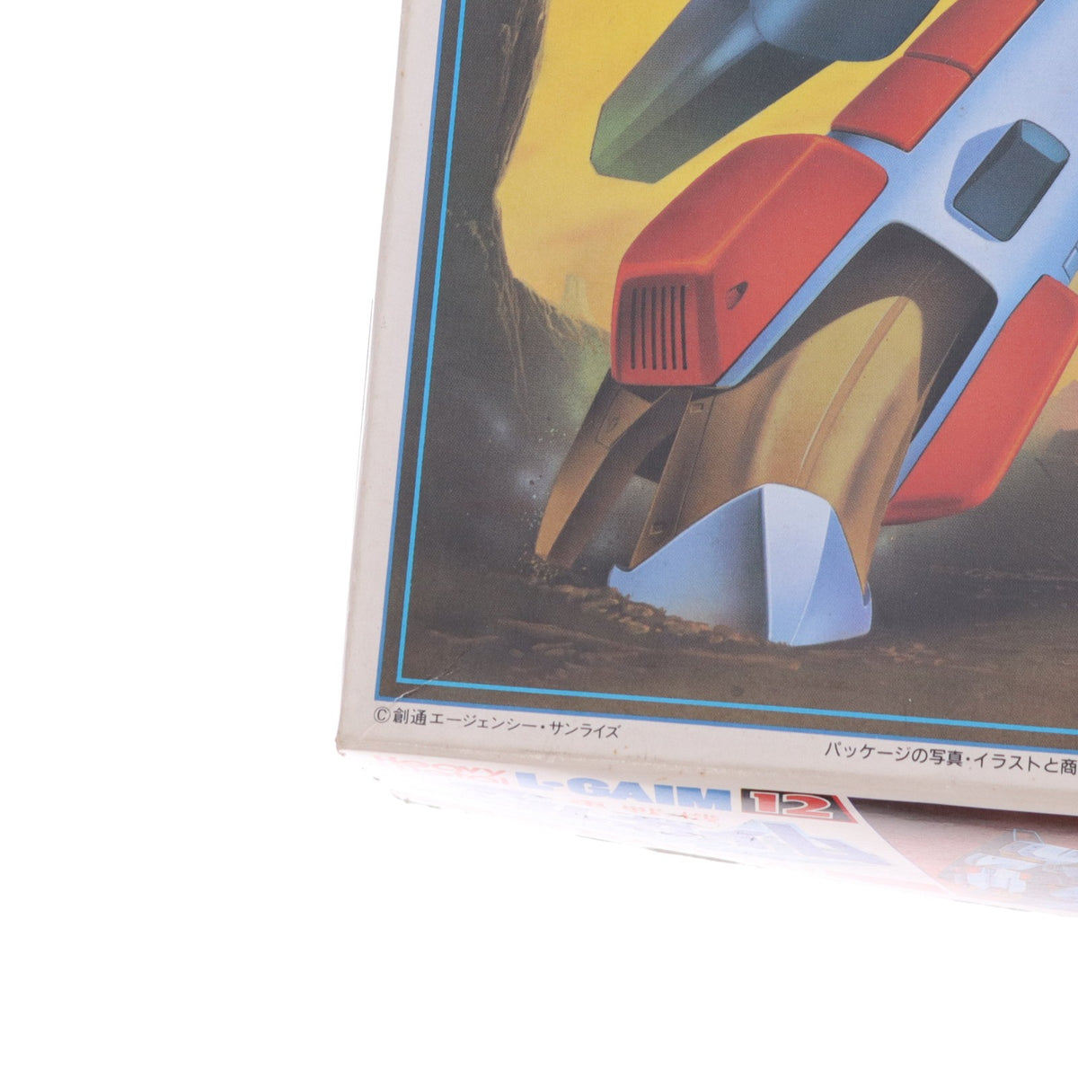 【中古即納】[PTM] 1/144 エルガイム マークII 重戦機エルガイム プラモデル バンダイ(20070301)