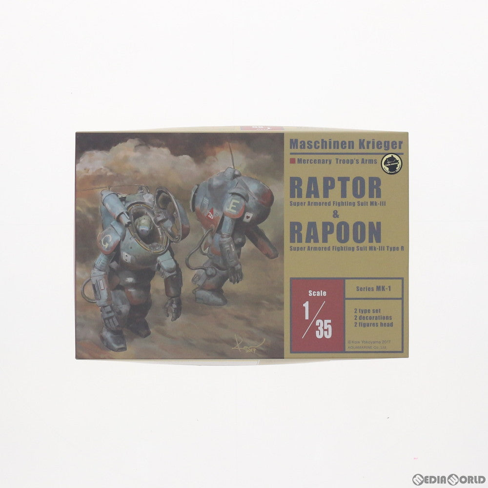 【中古即納】[PTM] マシーネンクリーガーシリーズ MK-01 1/35 ラプター&ラプーン プラモデル アクアマリン(20170524)