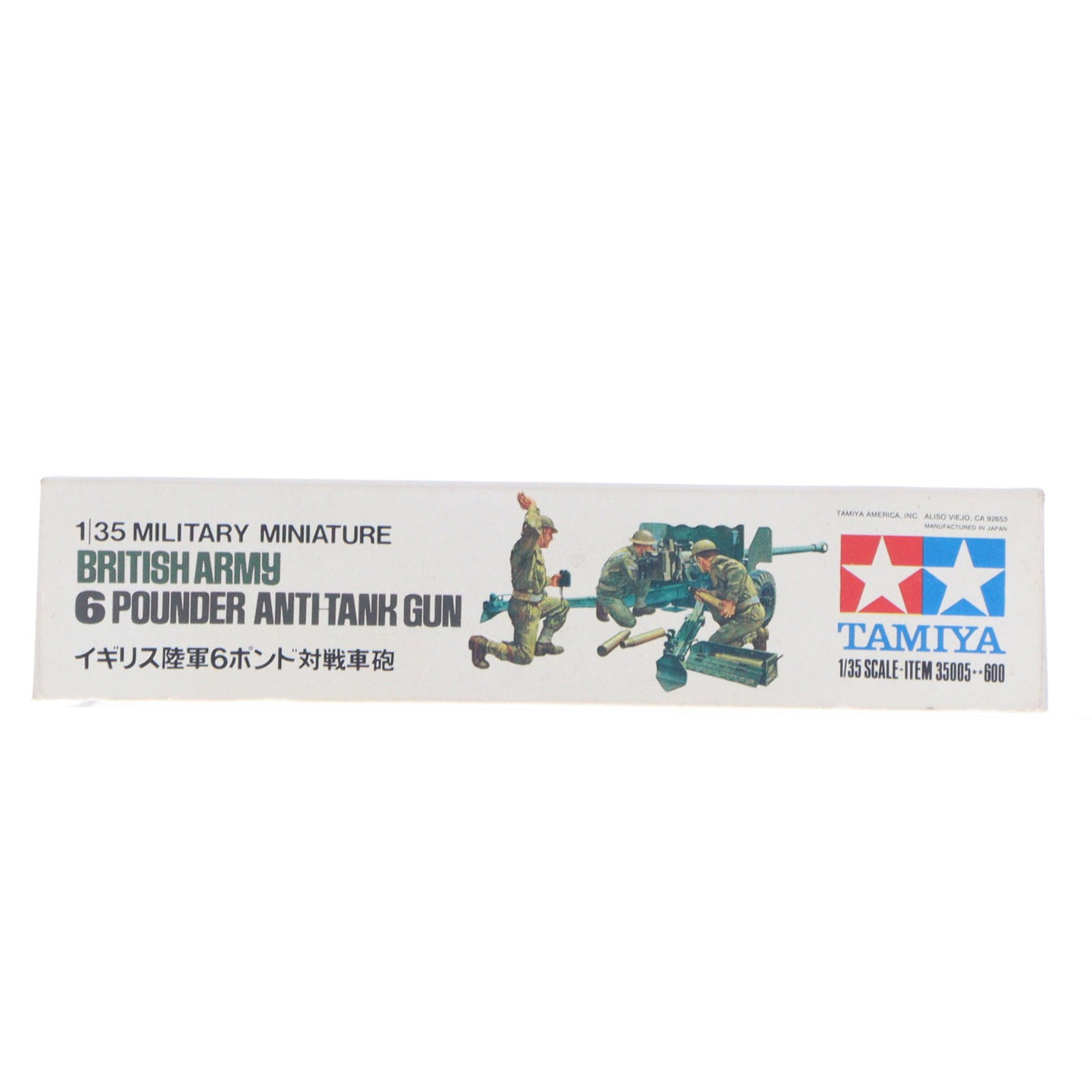 【中古即納】[PTM] ミリタリーミニチュアシリーズ No.5 1/35 イギリス陸軍 6ポンド対戦車砲 プラモデル(35005) タミヤ(19991231)
