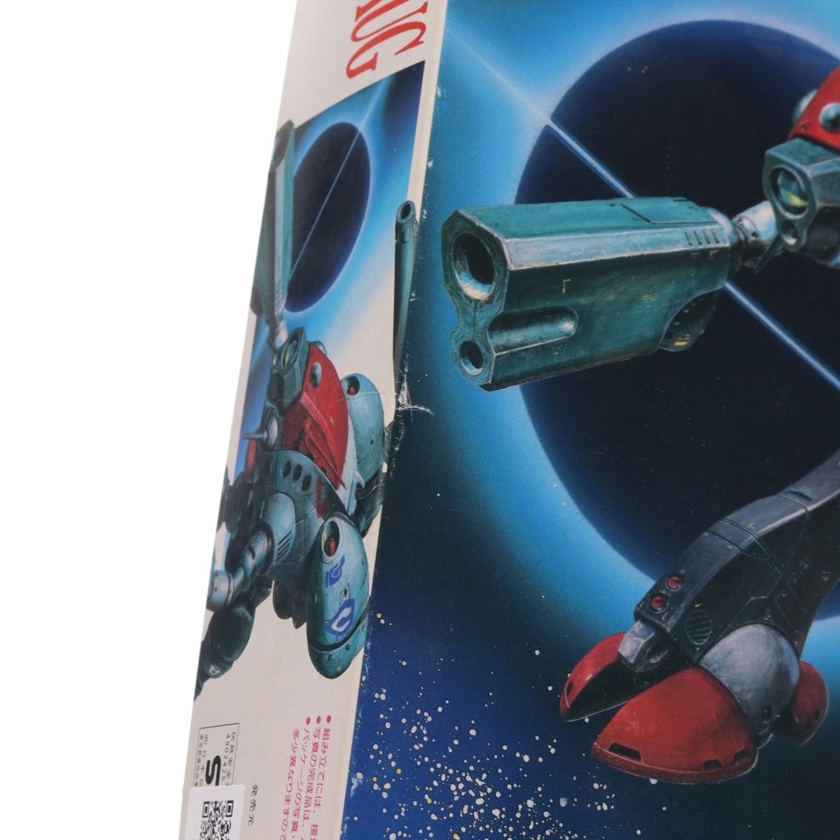 【中古即納】[PTM] 1/100 戦術ポッドグラージ マクロス15周年記念 超時空要塞マクロス プラモデル バンダイ(19991231)