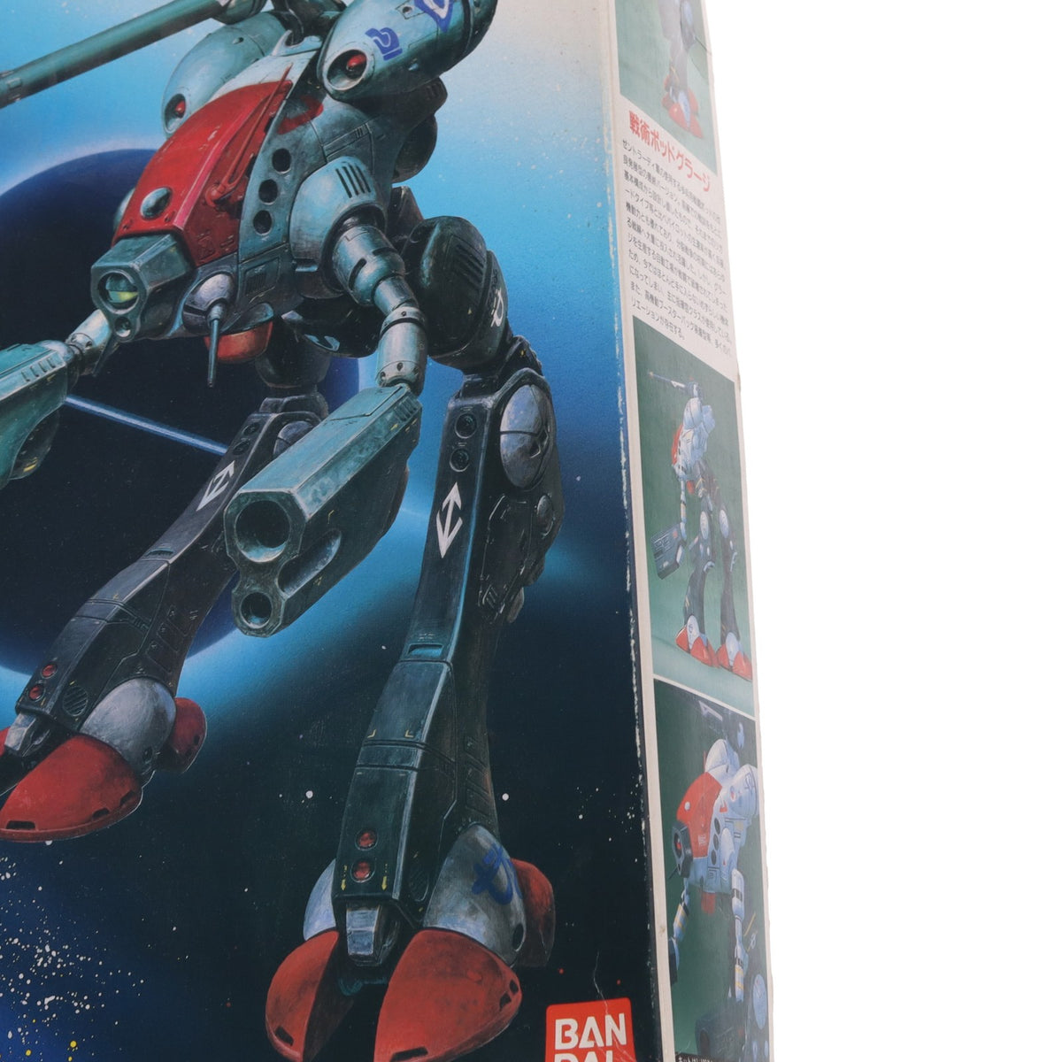 【中古即納】[PTM] 1/100 戦術ポッドグラージ マクロス15周年記念 超時空要塞マクロス プラモデル バンダイ(19991231)
