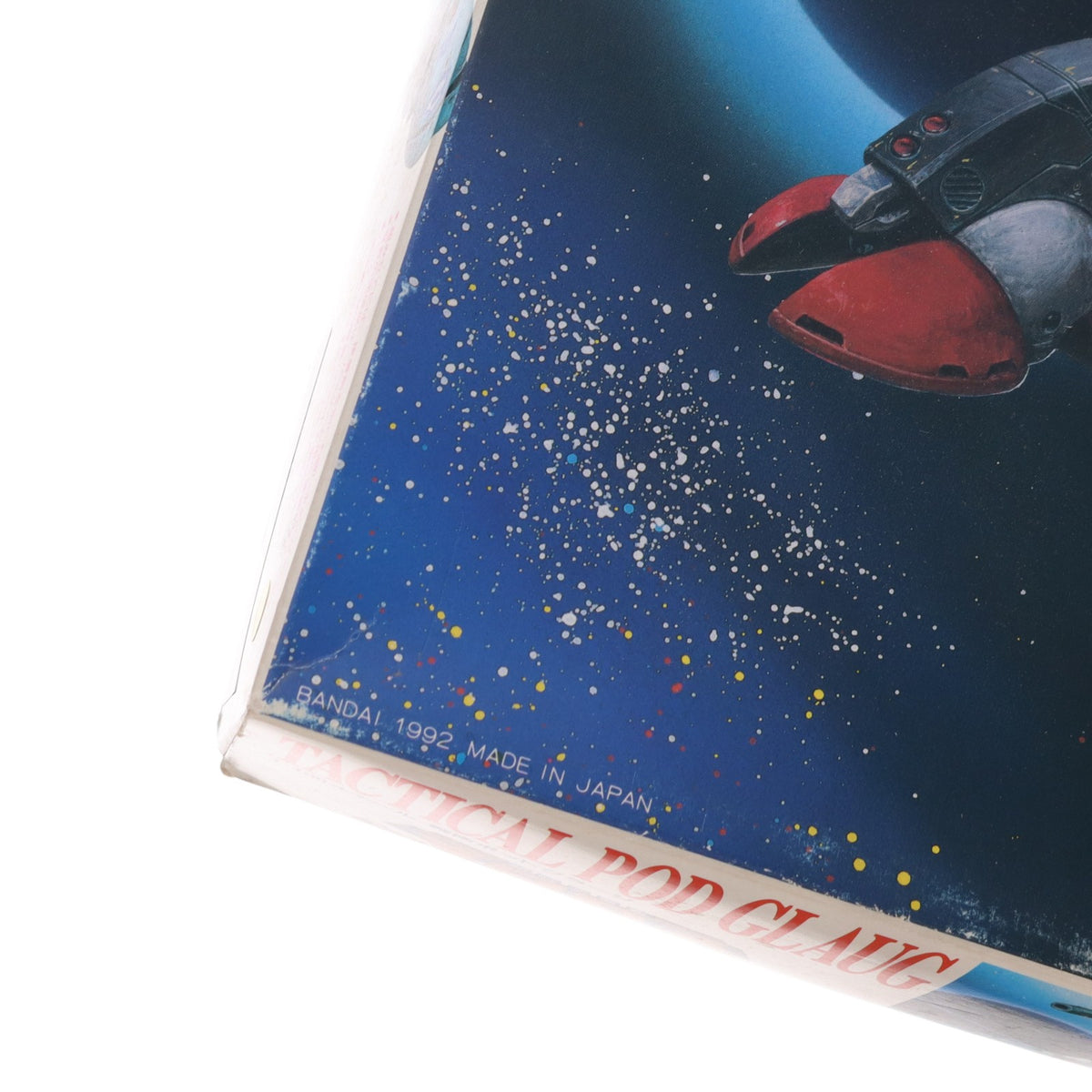 【中古即納】[PTM] 1/100 戦術ポッドグラージ マクロス15周年記念 超時空要塞マクロス プラモデル バンダイ(19991231)