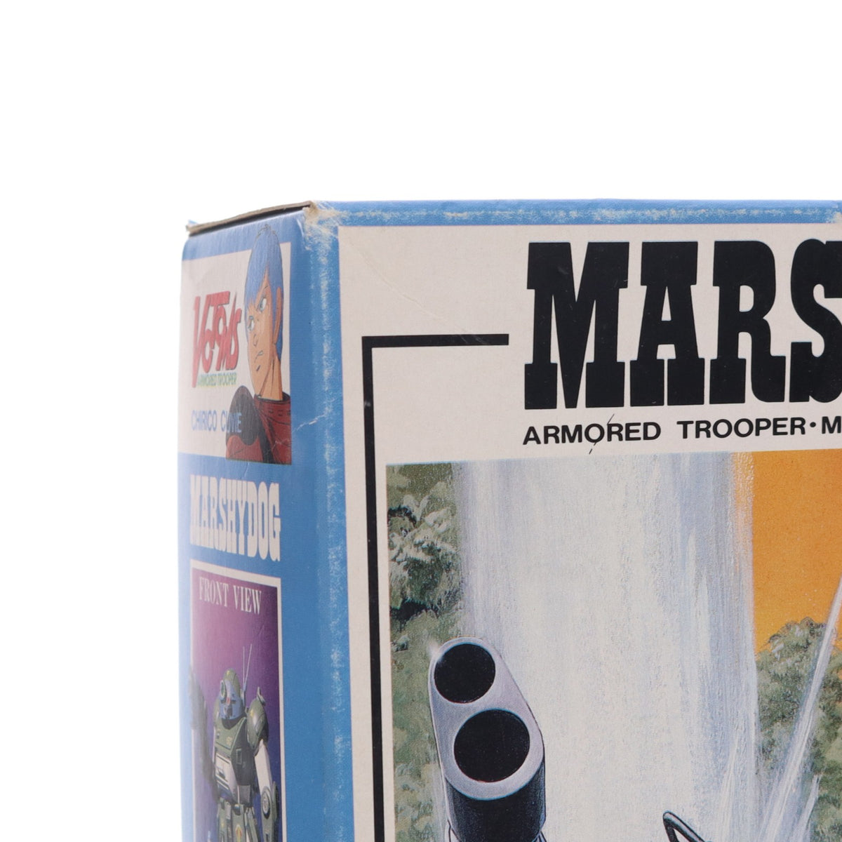 【中古即納】[PTM] 1/35 ATM-09-WR アーマードトルーパー マーシィドッグ 装甲騎兵ボトムズ プラモデル(HV-106) ユニオンモデル(19991231)