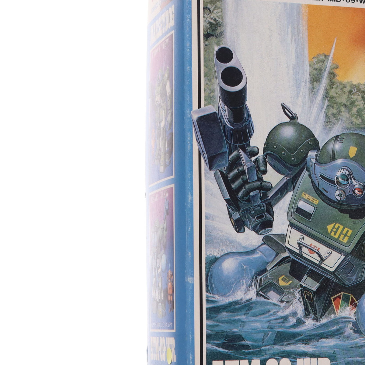 【中古即納】[PTM] 1/35 ATM-09-WR アーマードトルーパー マーシィドッグ 装甲騎兵ボトムズ プラモデル(HV-106) ユニオンモデル(19991231)