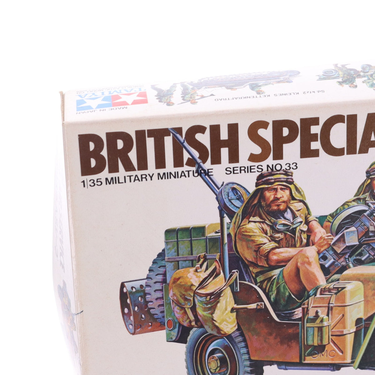 【中古即納】[PTM] ミリタリーミニチュアシリーズ No.33 1/35 イギリス S.A.S. ジープ ディスプレイモデル プラモデル(35033) タミヤ(19991231)
