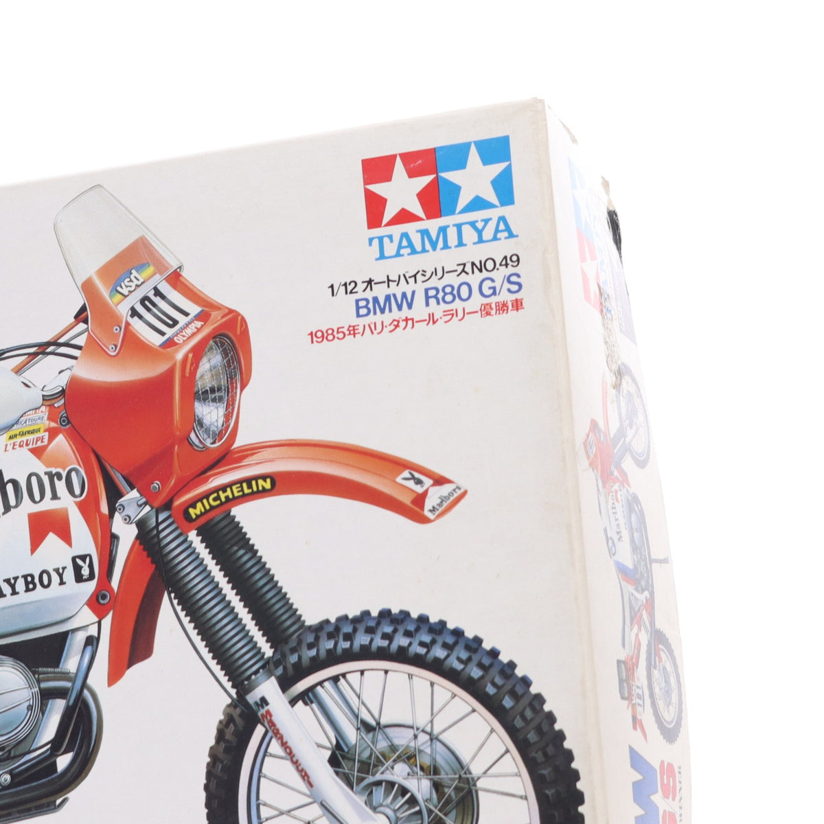 【中古即納】[PTM] オートバイシリーズ No.49 1/12 BMW R80 G/S 1985年パリ・ダカール・ラリー優勝車 ディスプレイモデル プラモデル(14049) タミヤ(19991231)