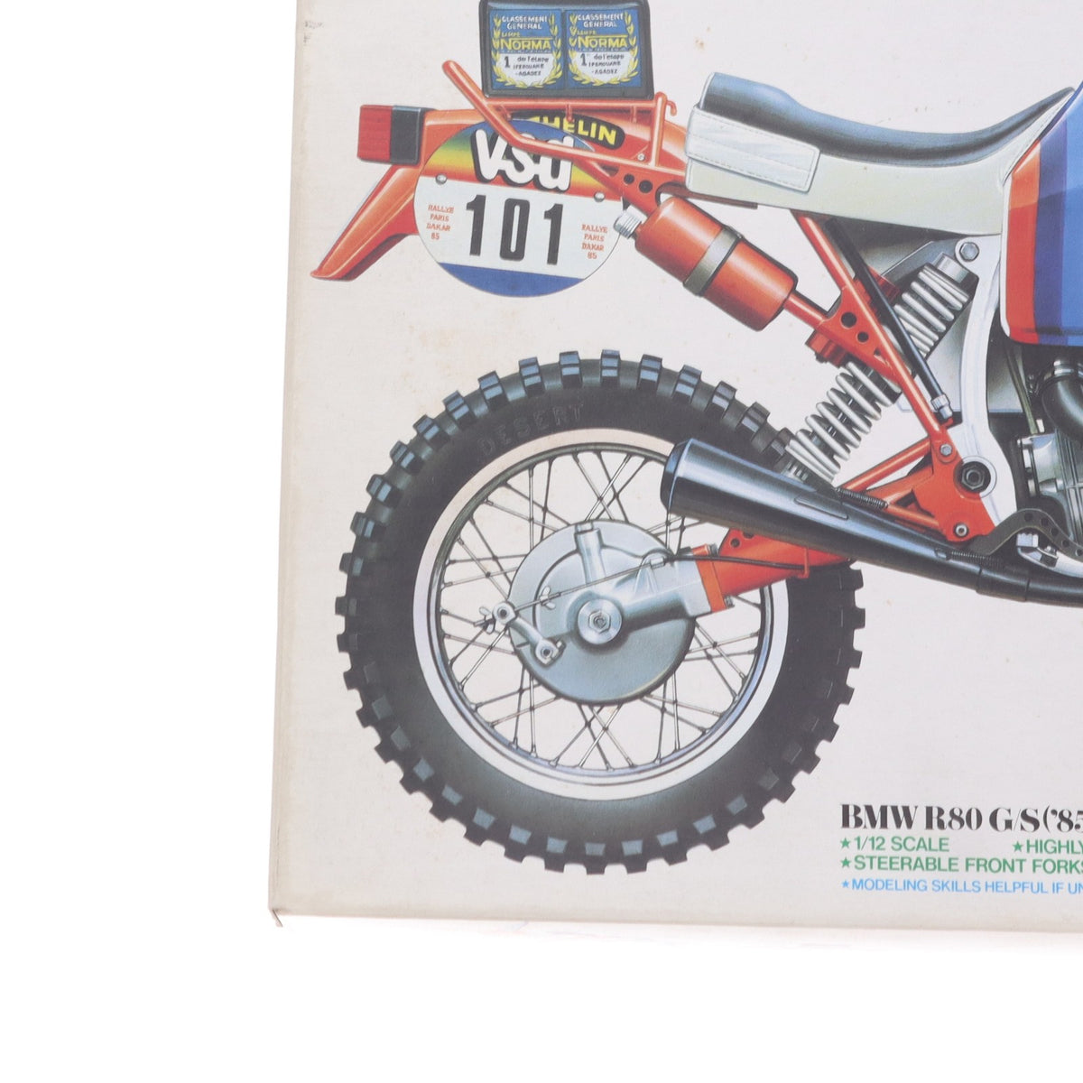 【中古即納】[PTM] オートバイシリーズ No.49 1/12 BMW R80 G/S 1985年パリ・ダカール・ラリー優勝車 ディスプレイモデル プラモデル(14049) タミヤ(19991231)