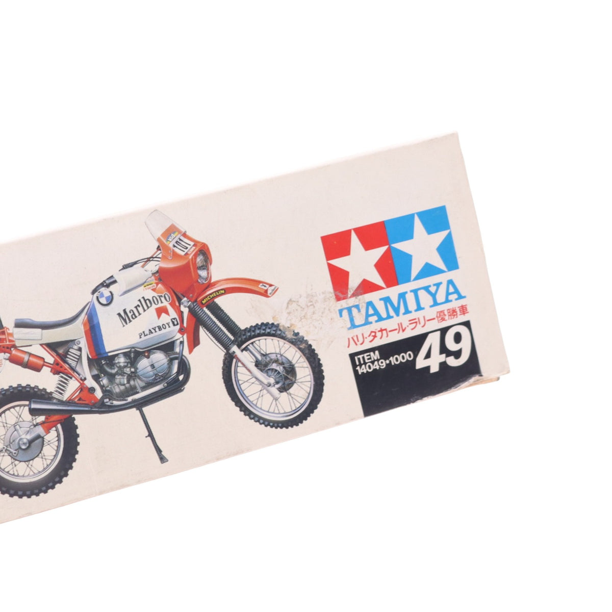【中古即納】[PTM] オートバイシリーズ No.49 1/12 BMW R80 G/S 1985年パリ・ダカール・ラリー優勝車 ディスプレイモデル プラモデル(14049) タミヤ(19991231)