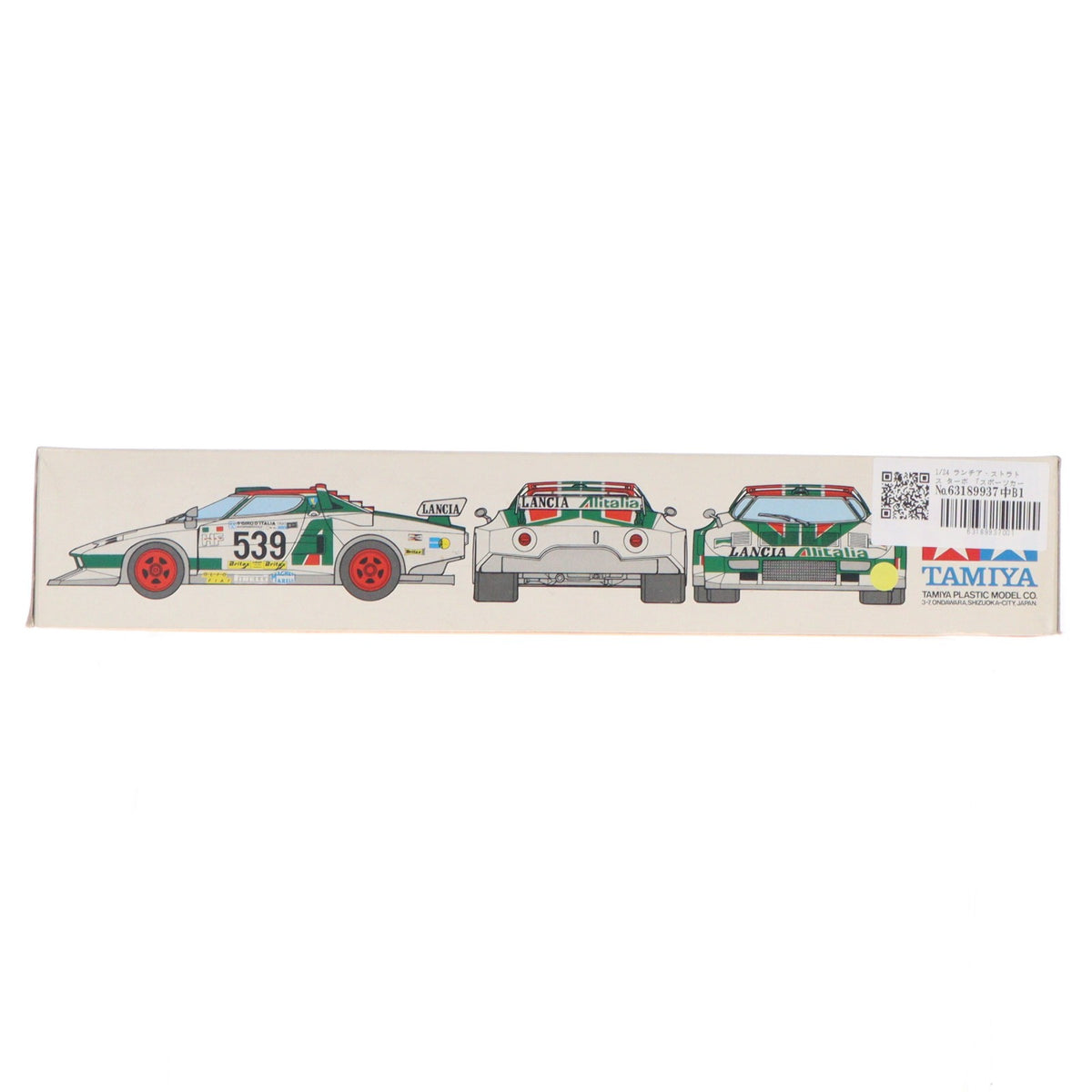 【中古即納】[PTM] スポーツカーシリーズ No.3 1/24 ランチア・ストラトス ターボ モーターライズキット 定価700円版 プラモデル(24003) タミヤ(19991231)