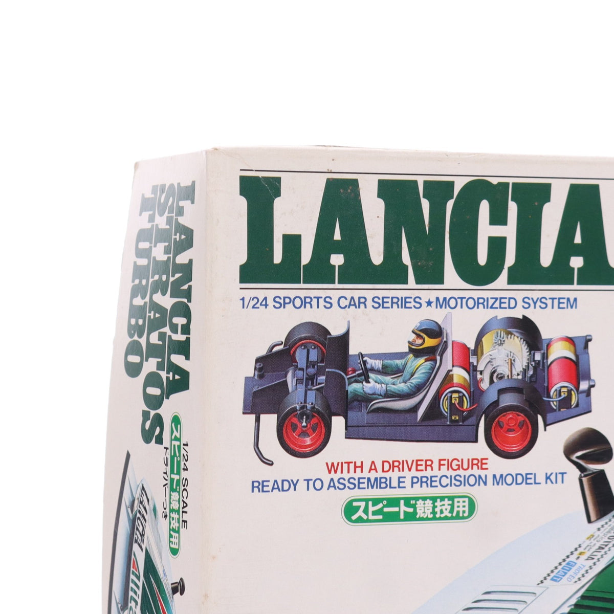 【中古即納】[PTM] スポーツカーシリーズ No.3 1/24 ランチア・ストラトス ターボ モーターライズキット 定価700円版 プラモデル(24003) タミヤ(19991231)