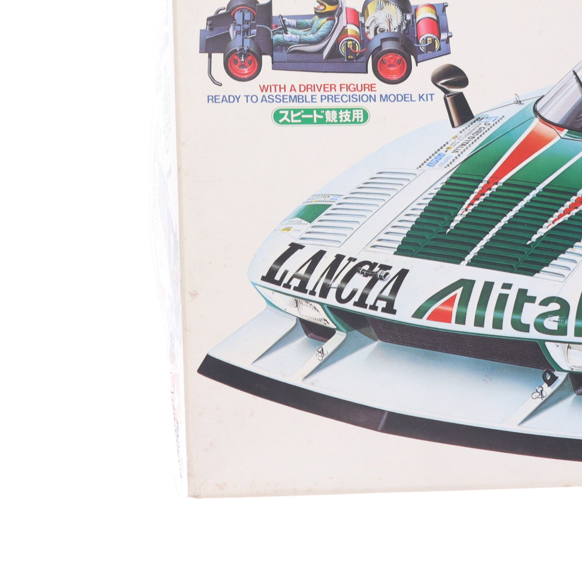 【中古即納】[PTM] スポーツカーシリーズ No.3 1/24 ランチア・ストラトス ターボ モーターライズキット 定価700円版 プラモデル(24003) タミヤ(19991231)