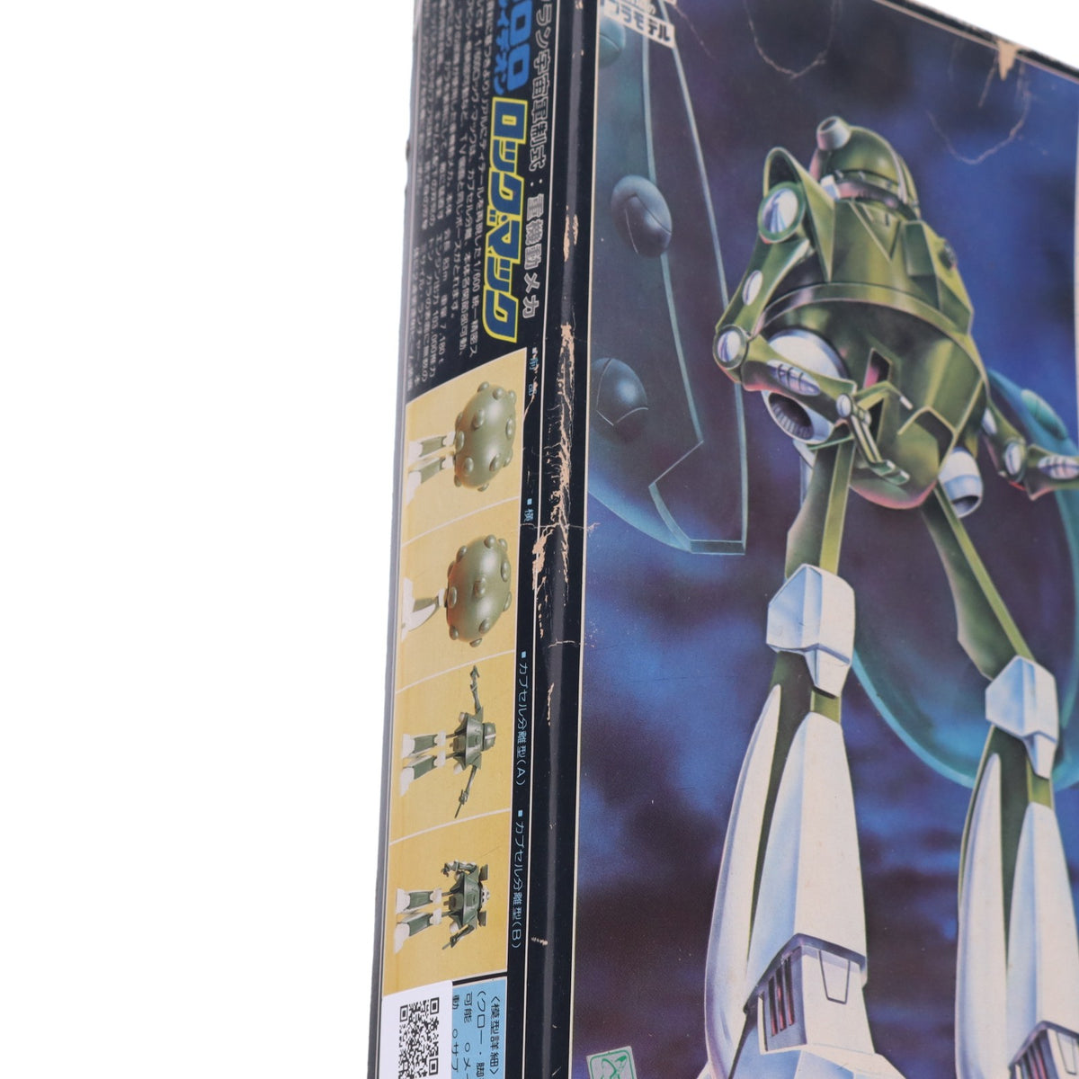 【中古即納】[PTM] 1/600 重機動メカ ロッグ・マック(バッフ・クラン宇宙軍制式) 伝説巨神イデオン プラモデル(G2 TS-12-600) アオシマ(19991231)