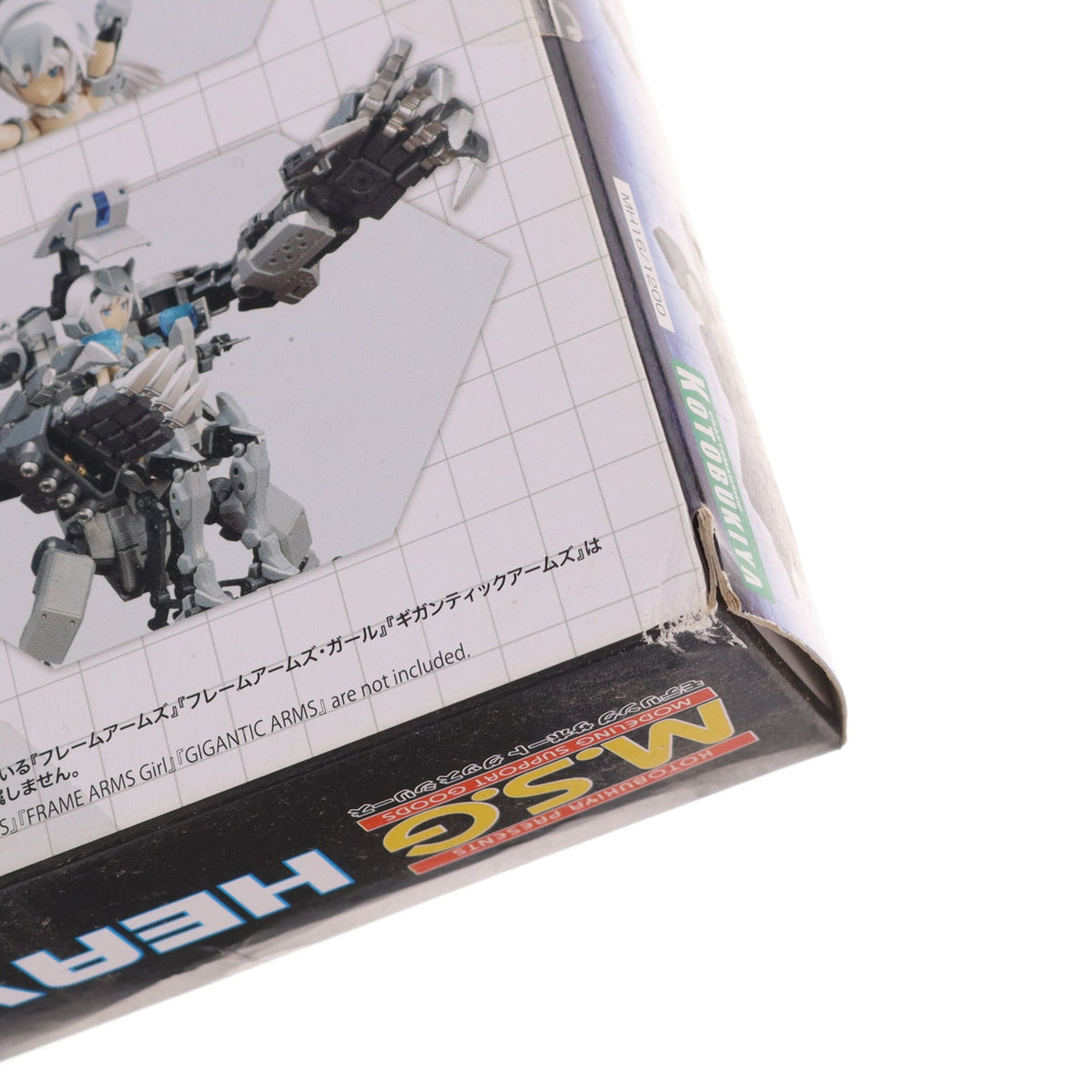 【中古即納】[PTM] M.S.G モデリングサポートグッズ ヘヴィウェポンユニット 16 オーバードマニピュレーター プラモデル用アクセサリ(MH16) コトブキヤ(20190731)