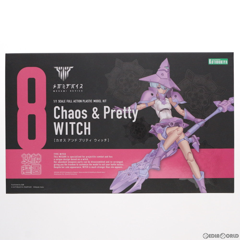 【中古即納】[PTM] メガミデバイス 1/1 Chaos & Pretty(カオス & プリティ) ウィッチ プラモデル(KP430) コトブキヤ(20180728)