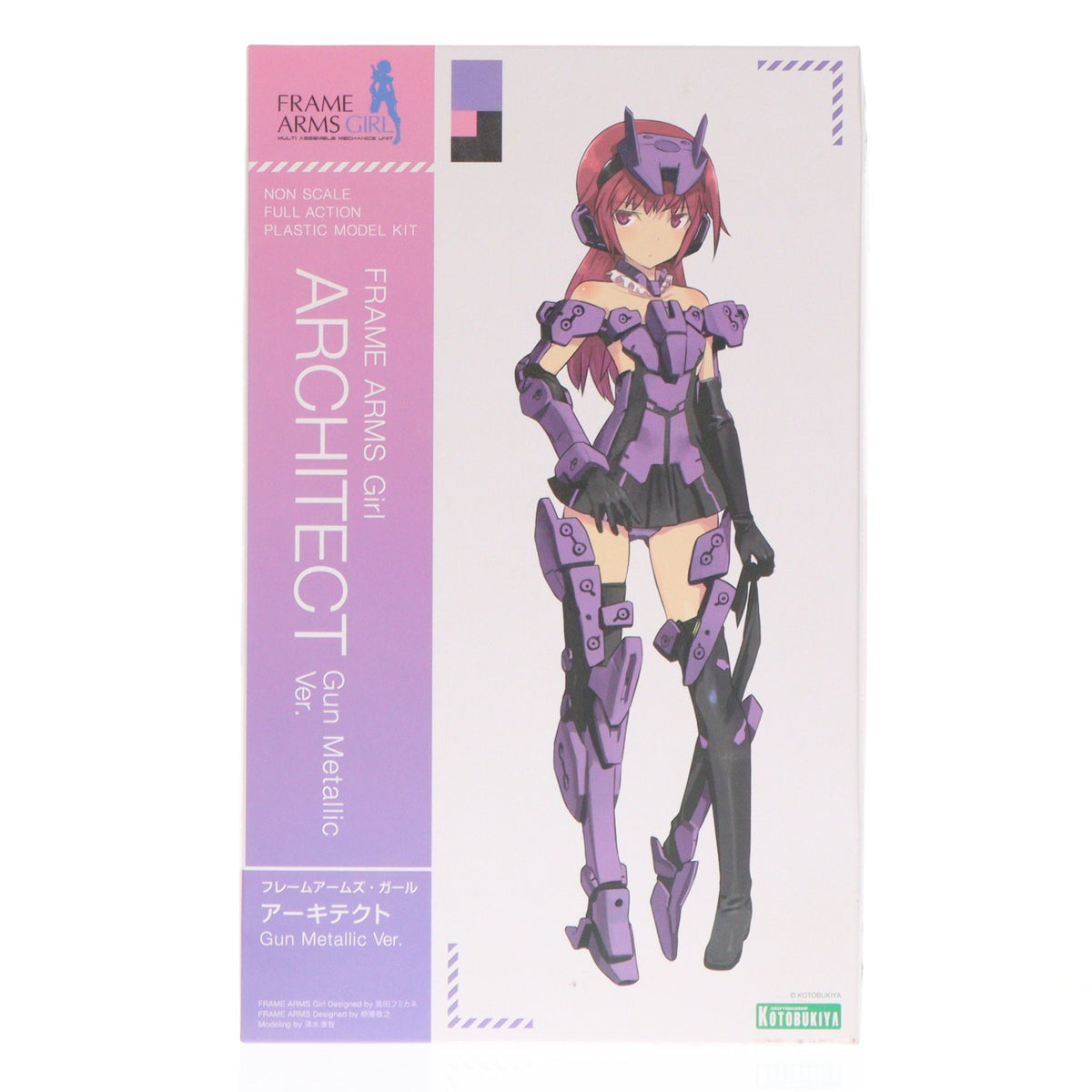 【中古即納】[PTM] コトブキヤショップ限定購入特典付属 フレームアームズ・ガール アーキテクト Gun Metallic Ver. プラモデル(FG028) コトブキヤ(20180617)
