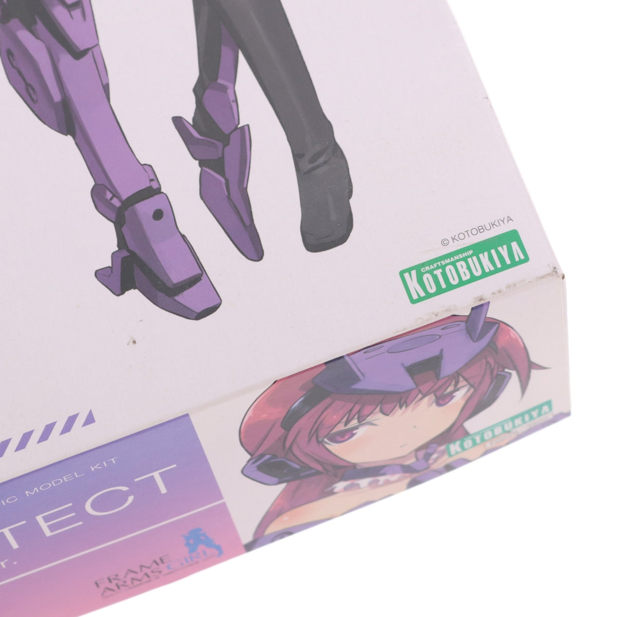 【中古即納】[PTM] コトブキヤショップ限定購入特典付属 フレームアームズ・ガール アーキテクト Gun Metallic Ver. プラモデル(FG028) コトブキヤ(20180617)