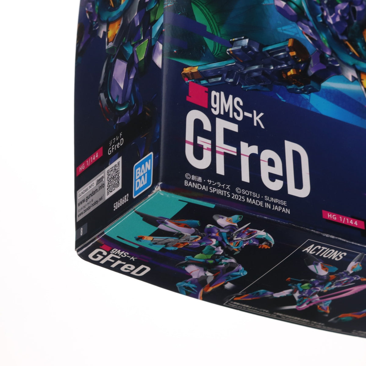 【中古即納】[PTM] (再販) HG 1/144 GFreD(ジフレド) 機動戦士Gundam GQuuuuuuX(ガンダム ジークアクス) プラモデル(5068682) バンダイスピリッツ(20261007)