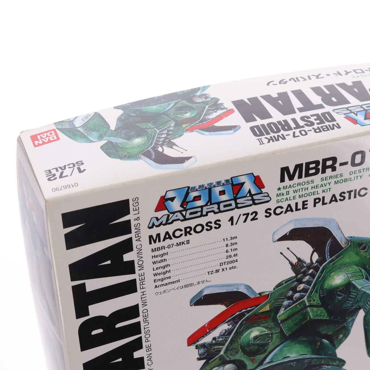 【中古即納】[PTM] 1/72 攻撃用 デストロイド スパルタン 超時空要塞マクロス プラモデル バンダイ(20190930)