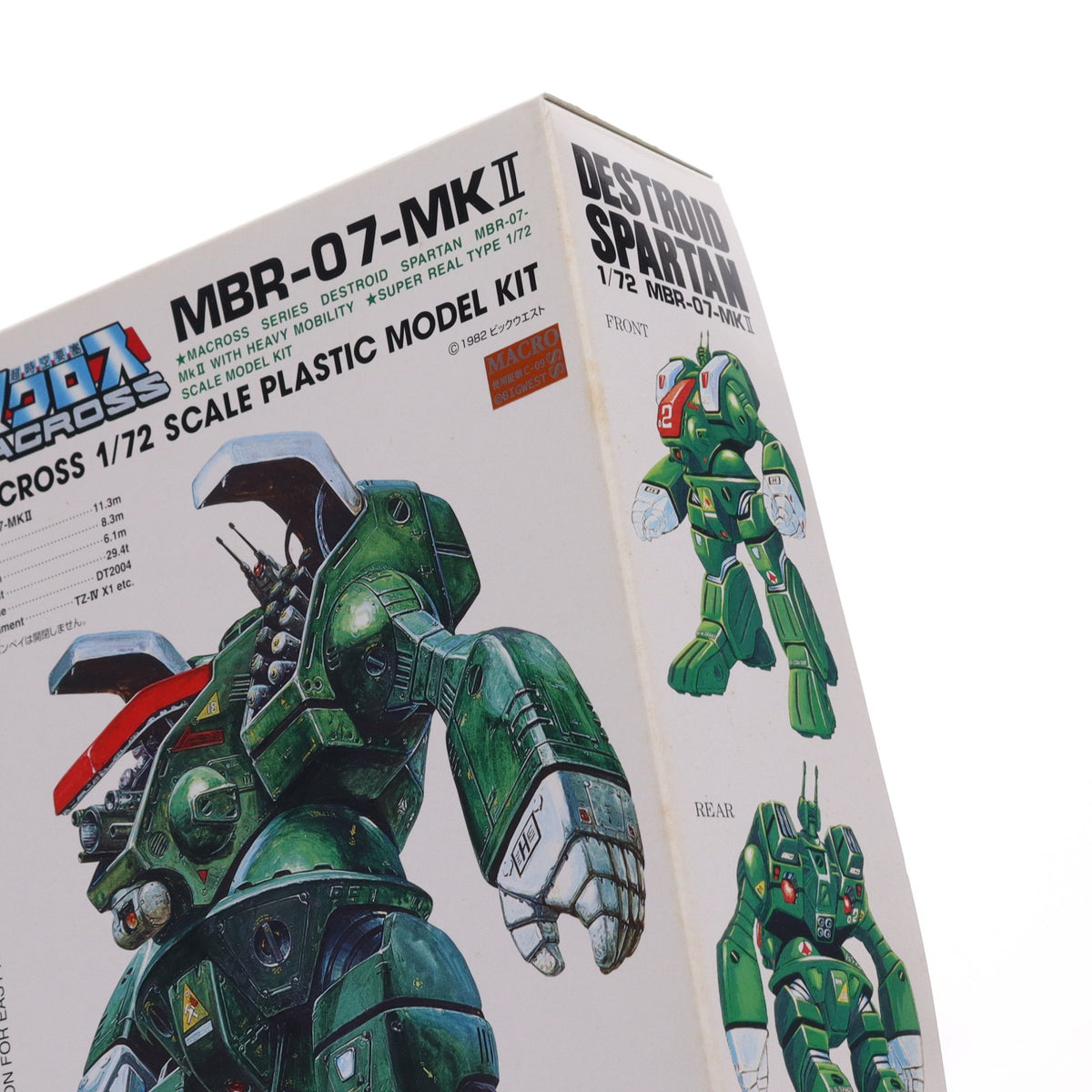 【中古即納】[PTM] 1/72 攻撃用 デストロイド スパルタン 超時空要塞マクロス プラモデル バンダイ(20190930)
