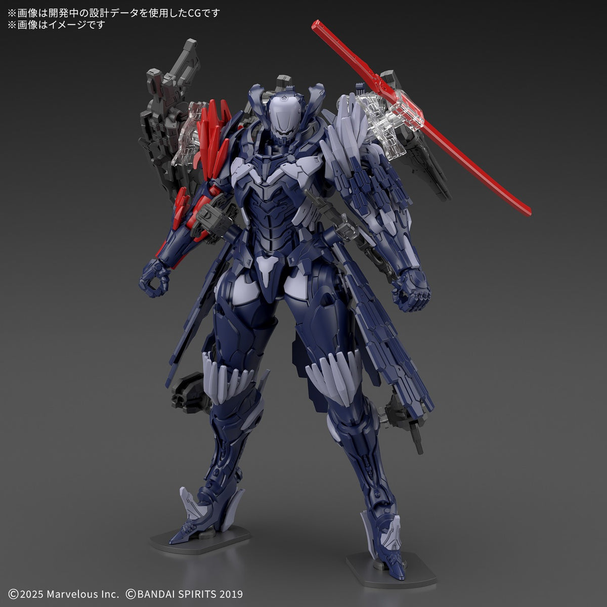 【中古即納】[PTM] 30MM DAEMON X MACHINA TS 名状しがたきもの 30 MINUTES MISSIONS(サーティミニッツミッションズ) DAEMON X MACHINA TITANIC SCION(デモンエクスマキナ タイタニックサイオン) プラモデル(2858486) バンダイスピリッツ(20260926)