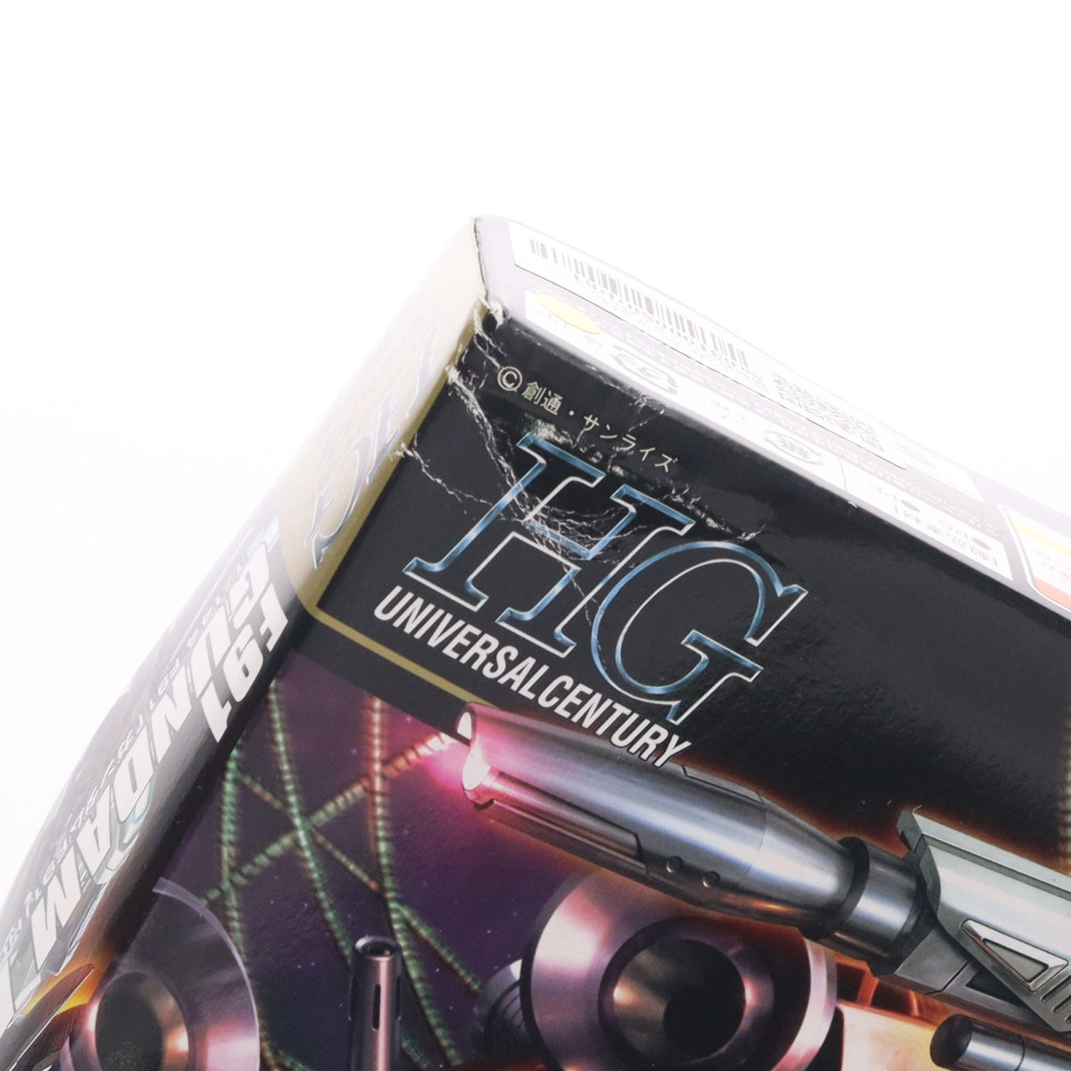 【中古即納】[PTM] HGUC 1/144 ガンダムF91 機動戦士ガンダムF91 プラモデル(0185142) バンダイ(20131231)