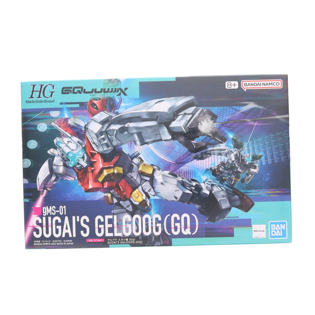 【中古即納】[PTM] (再販) HG 1/144 ゲルググ スガイ機(GQ) 機動戦士Gundam GQuuuuuuX(ガンダム ジークアクス) プラモデル(5068570) バンダイスピリッツ(20251220)