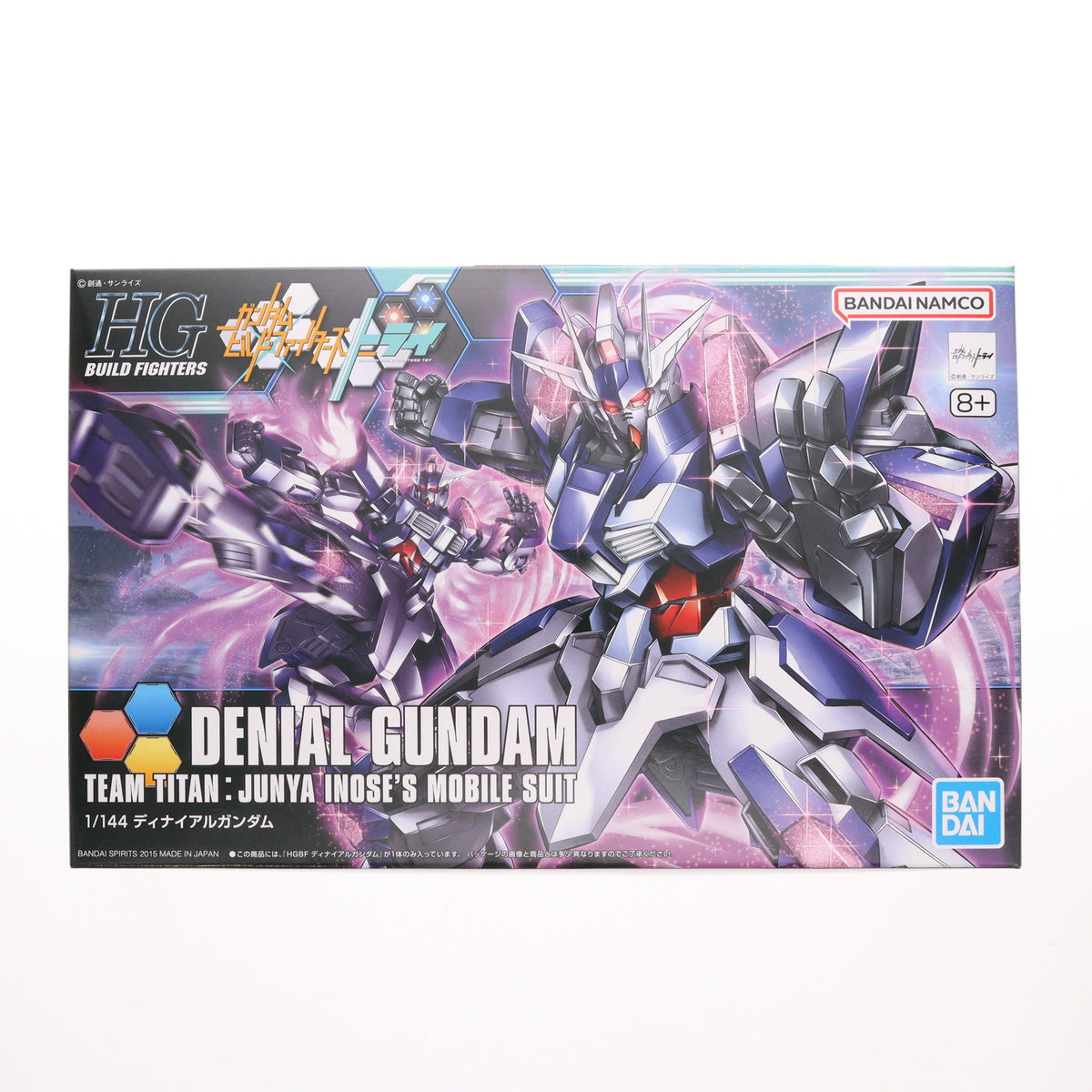 【中古即納】[PTM] (再販) HGBF 1/144 ディナイアルガンダム ガンダムビルドファイターズトライ プラモデル バンダイスピリッツ(20250417)