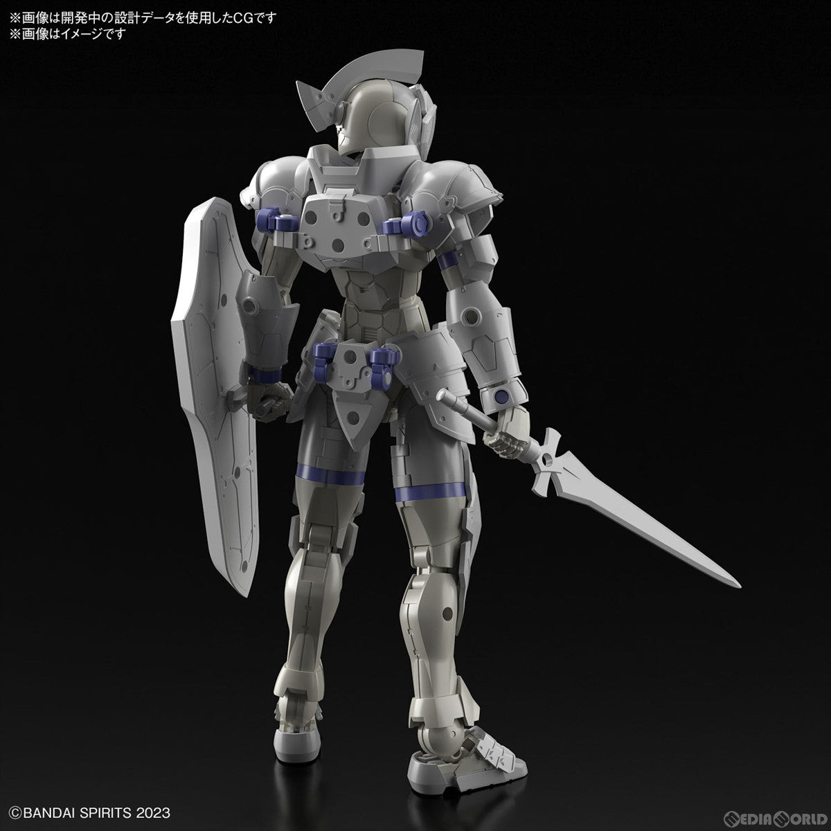 【中古即納】[PTM] (再販) 30MF リーベルナイト 30 MINUTES FANTASY(サーティミニッツファンタジー) プラモデル(5067161) バンダイスピリッツ(20250531)