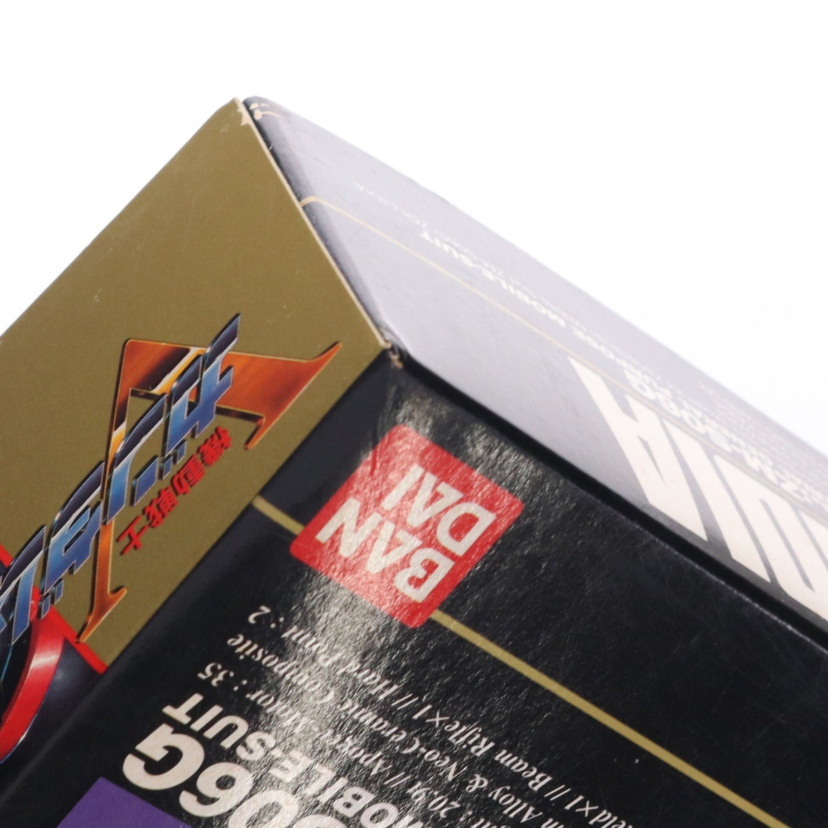 【中古即納】[PTM] 1/100 ZM-S06G ゾリディア 機動戦士Vガンダム プラモデル バンダイ(20180410)