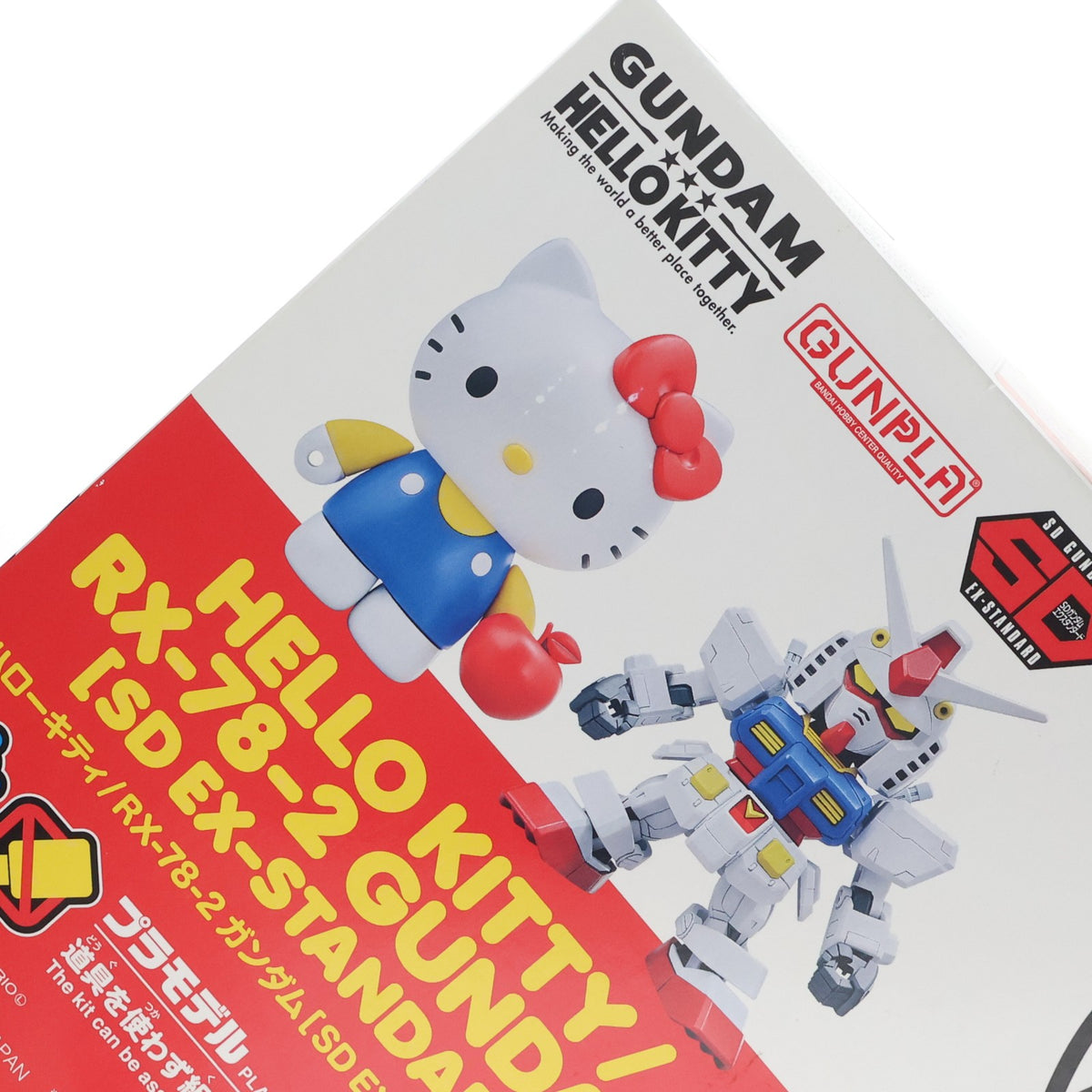 【中古即納】[PTM] (再販) SD EX-STANDARD ハローキティ / RX-78-2 ガンダム 機動戦士ガンダム×ハローキティ プラモデル(5058924) バンダイスピリッツ(20260121)