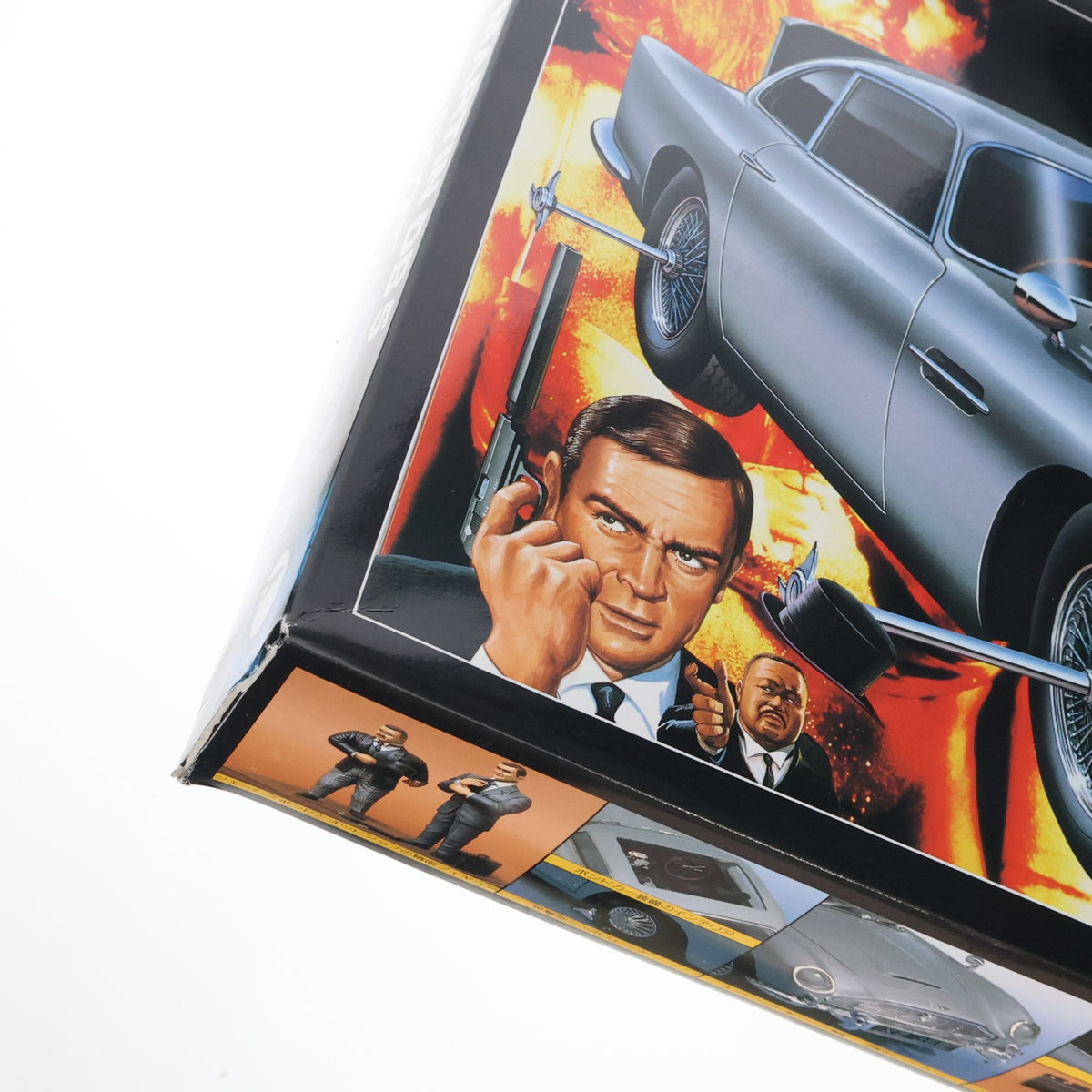 【中古即納】[PTM] 1/24 アストンマーチン DB5 007 ゴールドフィンガー プラモデル(07-1) 童友社(19951231)