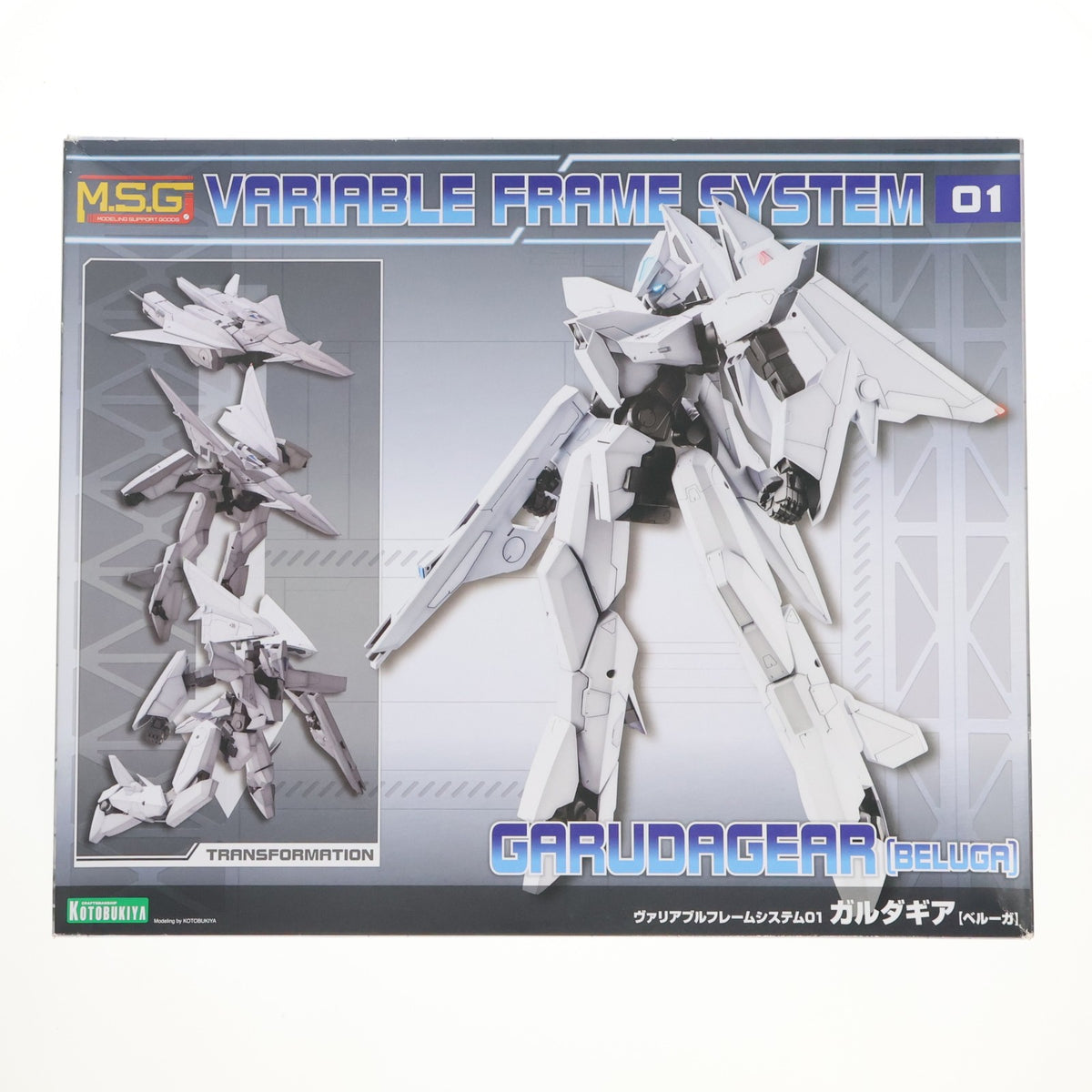 【中古即納】[PTM] M.S.G モデリングサポートグッズ ヴァリアブルフレームシステム01 ガルダギア【ベルーガ】 プラモデル用アクセサリ(GT017) コトブキヤ(20220630)