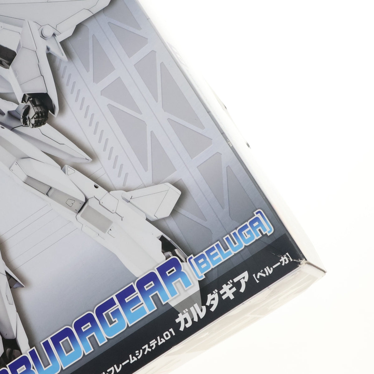 【中古即納】[PTM] M.S.G モデリングサポートグッズ ヴァリアブルフレームシステム01 ガルダギア【ベルーガ】 プラモデル用アクセサリ(GT017) コトブキヤ(20220630)