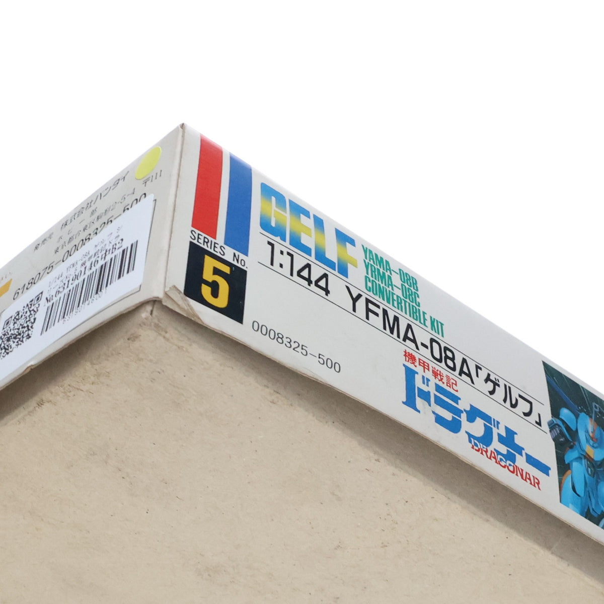 【中古即納】[PTM] 1/144 YFMA-08A ゲルフ シリーズNo.5 機甲戦記ドラグナー プラモデル(0008325) バンダイ(20020618)